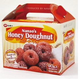 青森スズキ自動車販売株式会社 スズキアリーナ弘前高崎