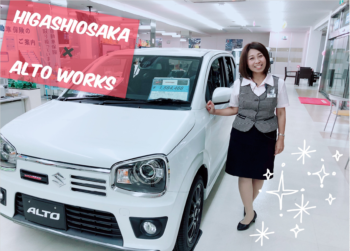 １１月の商談会も来て 見て 乗ってください イベント キャンペーン お店ブログ 株式会社スズキ自販近畿 スズキアリーナ東大阪 東大阪センター