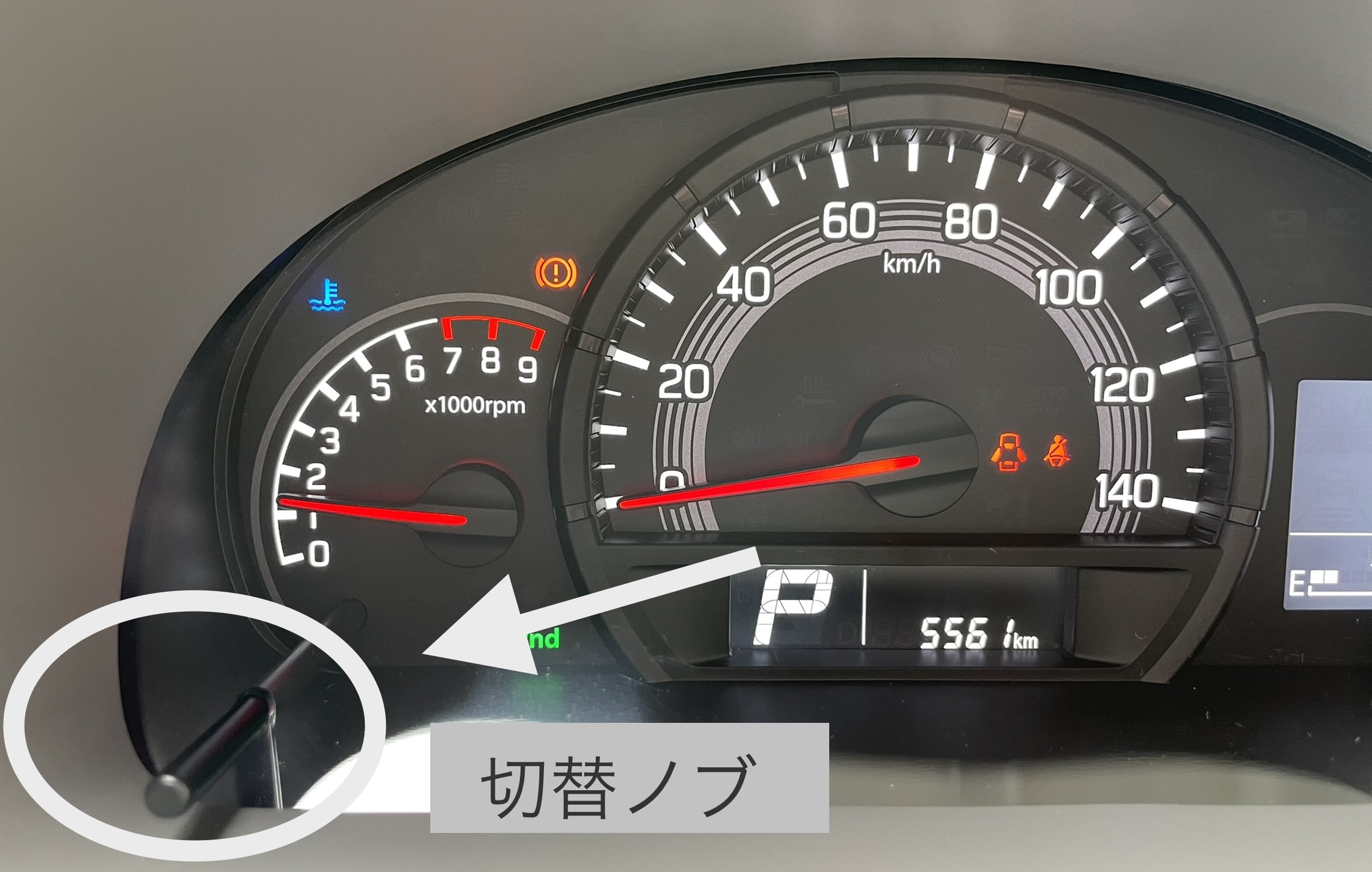 エンジンオイル交換お知らせ機能って知ってる その他 株式会社スズキ自販静岡 エンジンオイル交換お知らせ機能って知ってる その他 株式会社スズキ自販静岡
