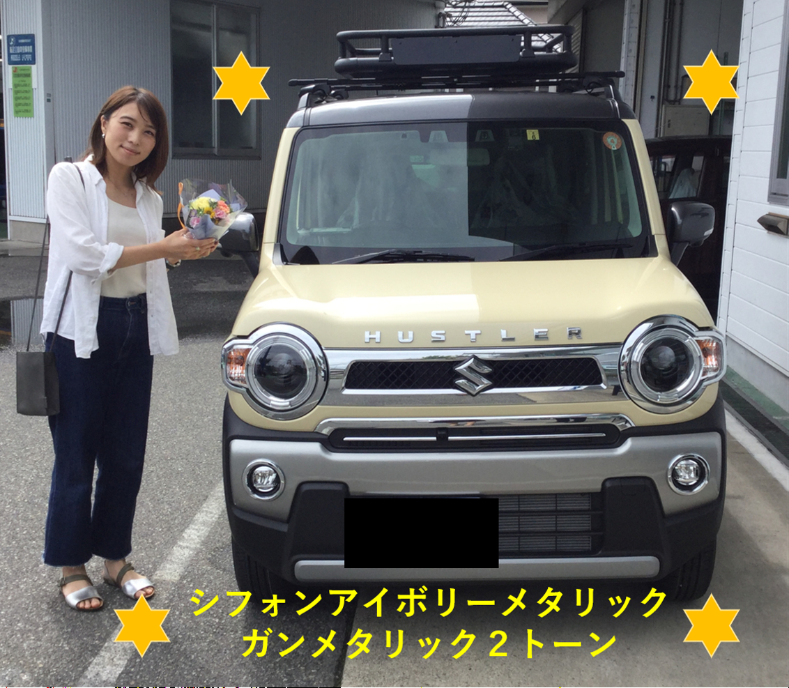 とってもかわいいシフォンアイボリーのハスラーjスタイル オーナーズボイス お店ブログ 株式会社スズキ自販兵庫 スズキアリーナ神戸北