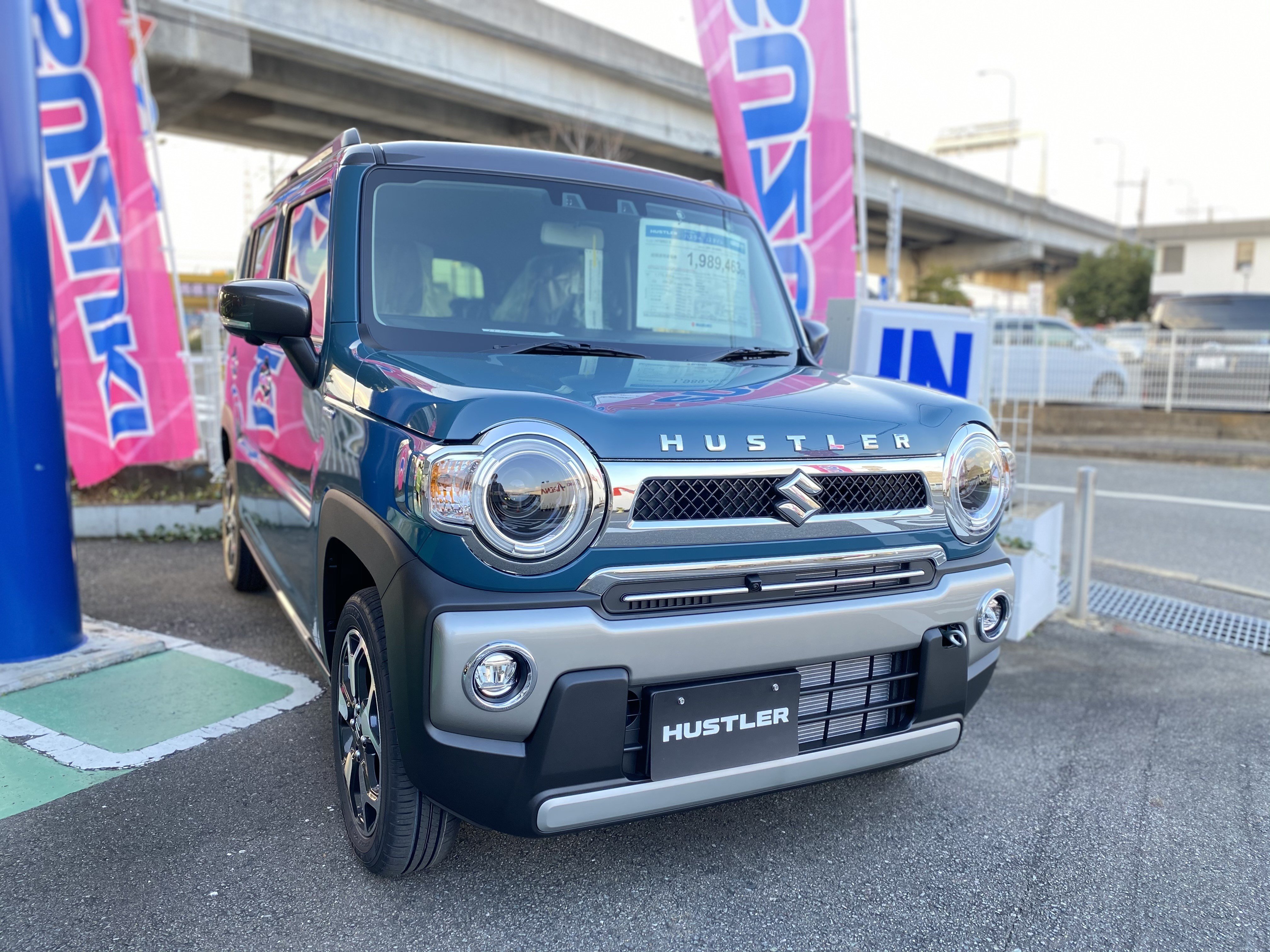 ハスラーの展示車が入ってきました 新車情報 お店ブログ 福岡中央スズキ自動車販売株式会社 スズキアリーナ太宰府インター