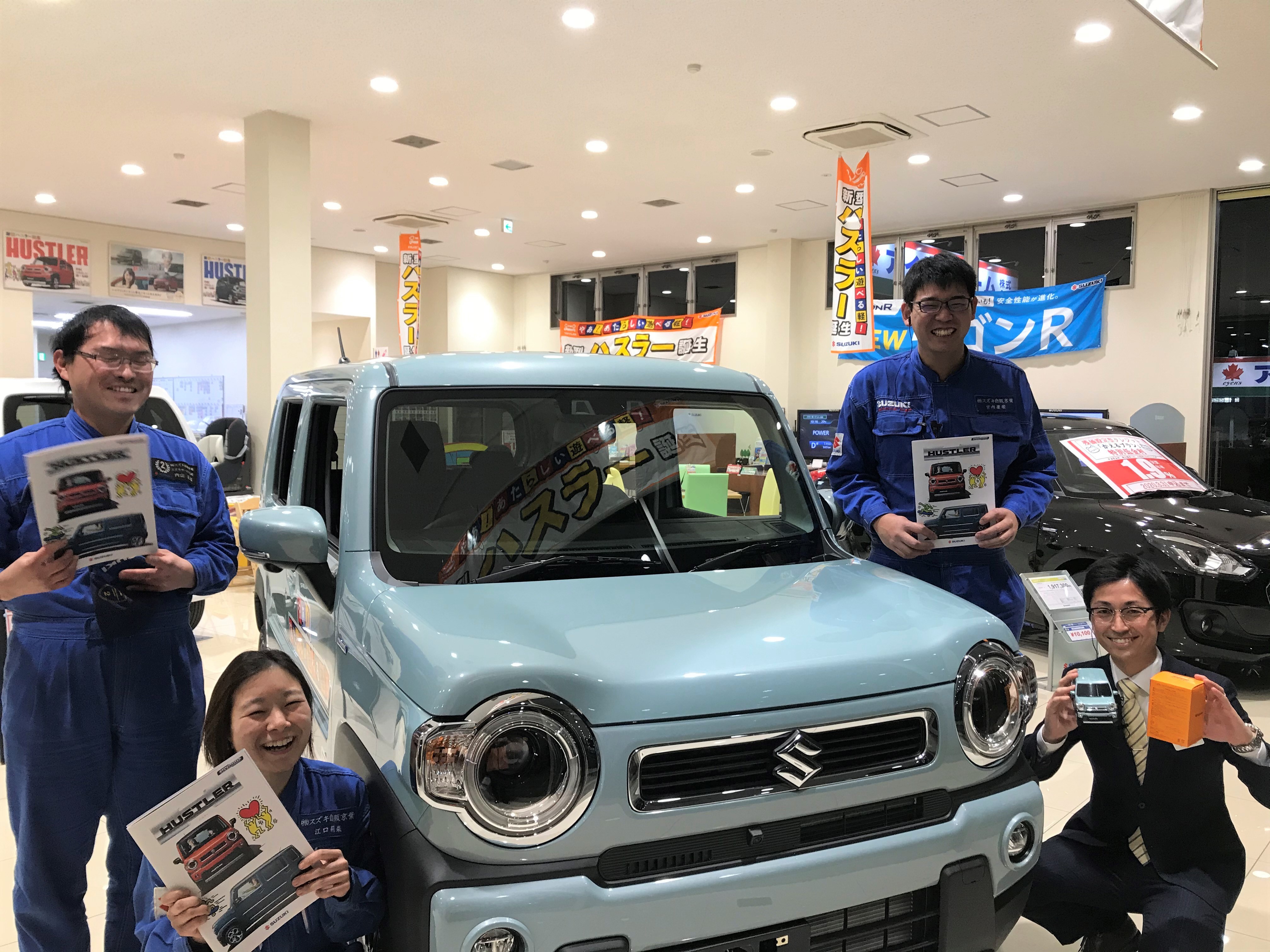 遂に 新型ハスラー 展示車 入荷 新車情報 お店ブログ 株式会社スズキ自販京葉 スズキアリーナ東金 U S Station東金