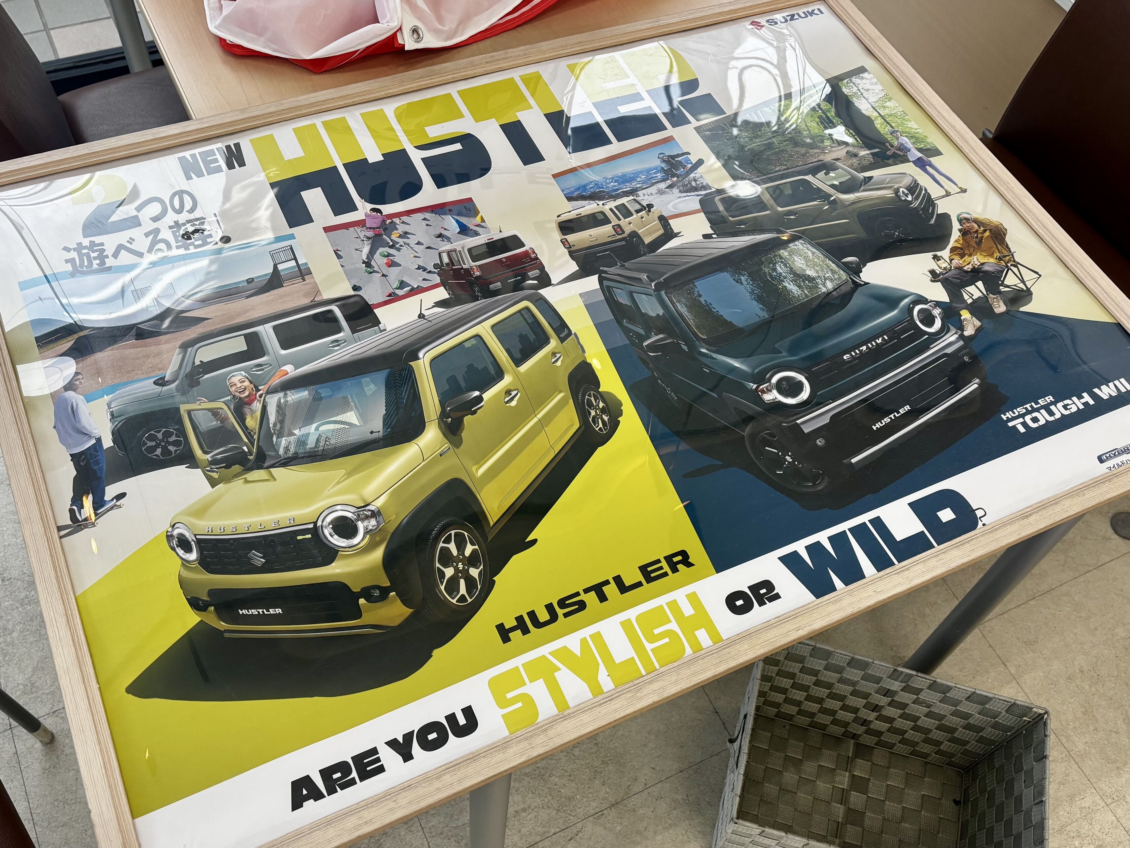 ついに登場！新型ハスラー＆タフワイルドがさらに進化【2026年5月27日 