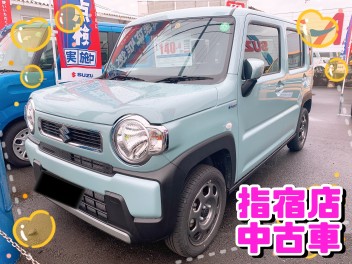 スタッフによるクルマ紹介 株式会社スズキ自販鹿児島