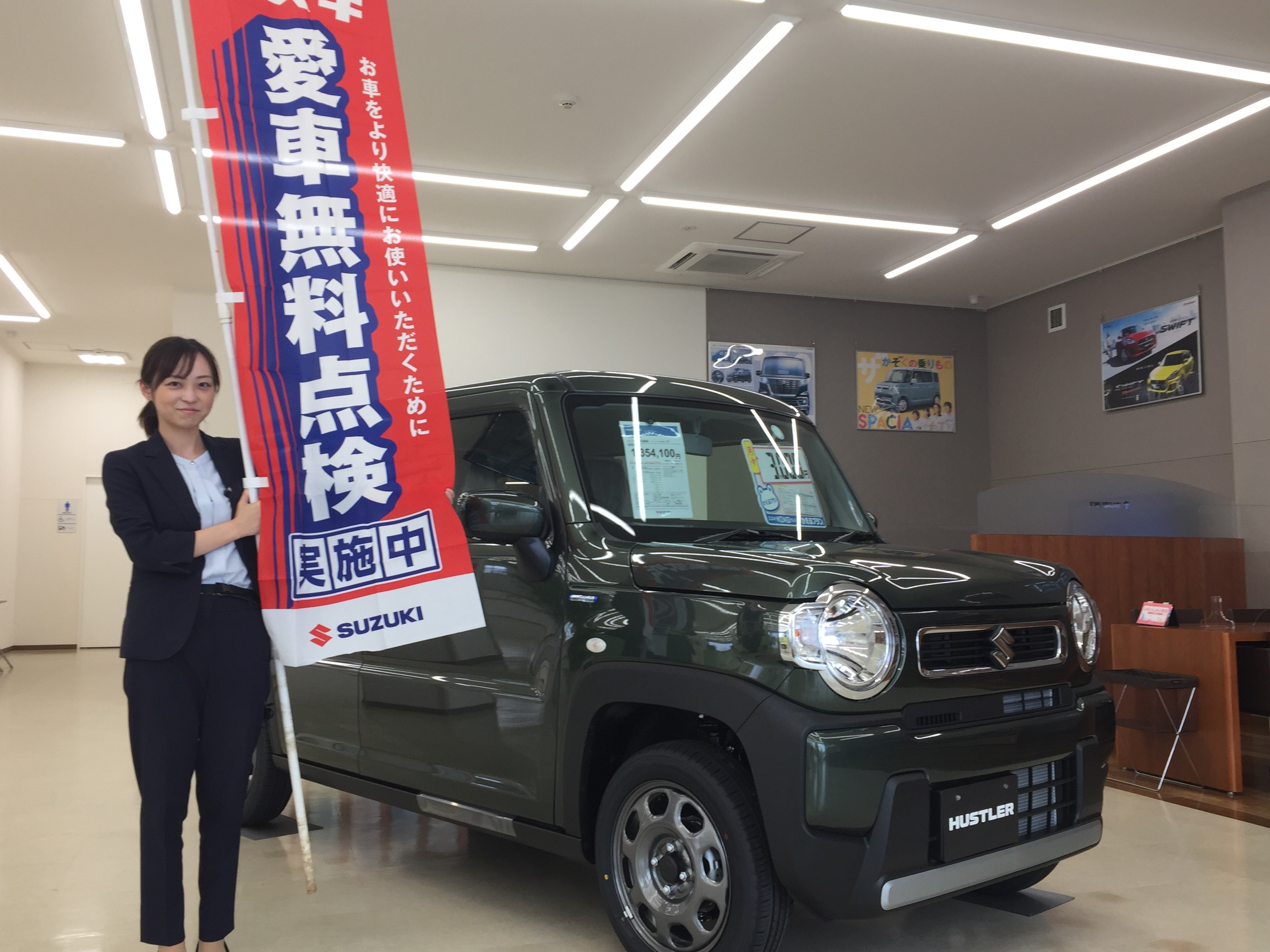 新しい展示車が入荷しました その他 お店ブログ 株式会社スズキ自販浜松 スズキアリーナ浜松