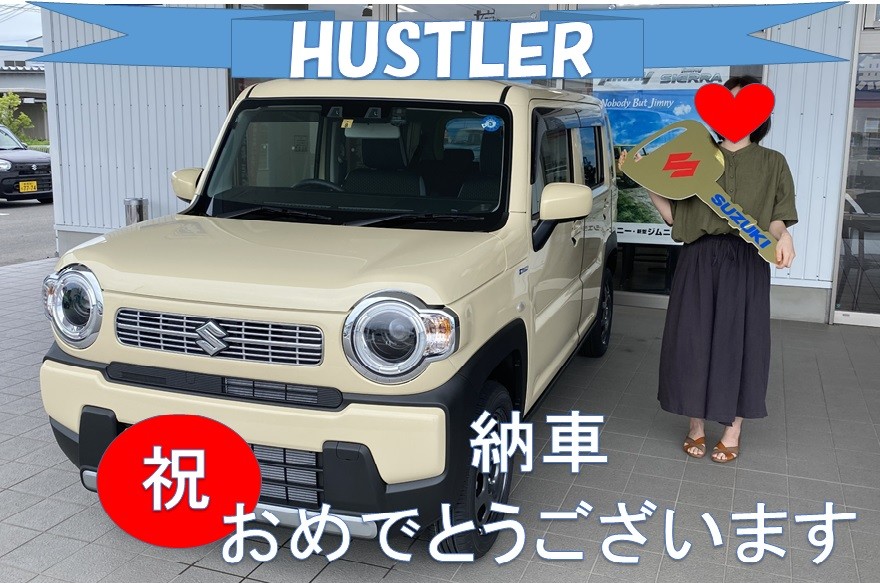 フロントグリルを替えて自分好みに♪【ハスラー】｜納車ギャラリー｜お 