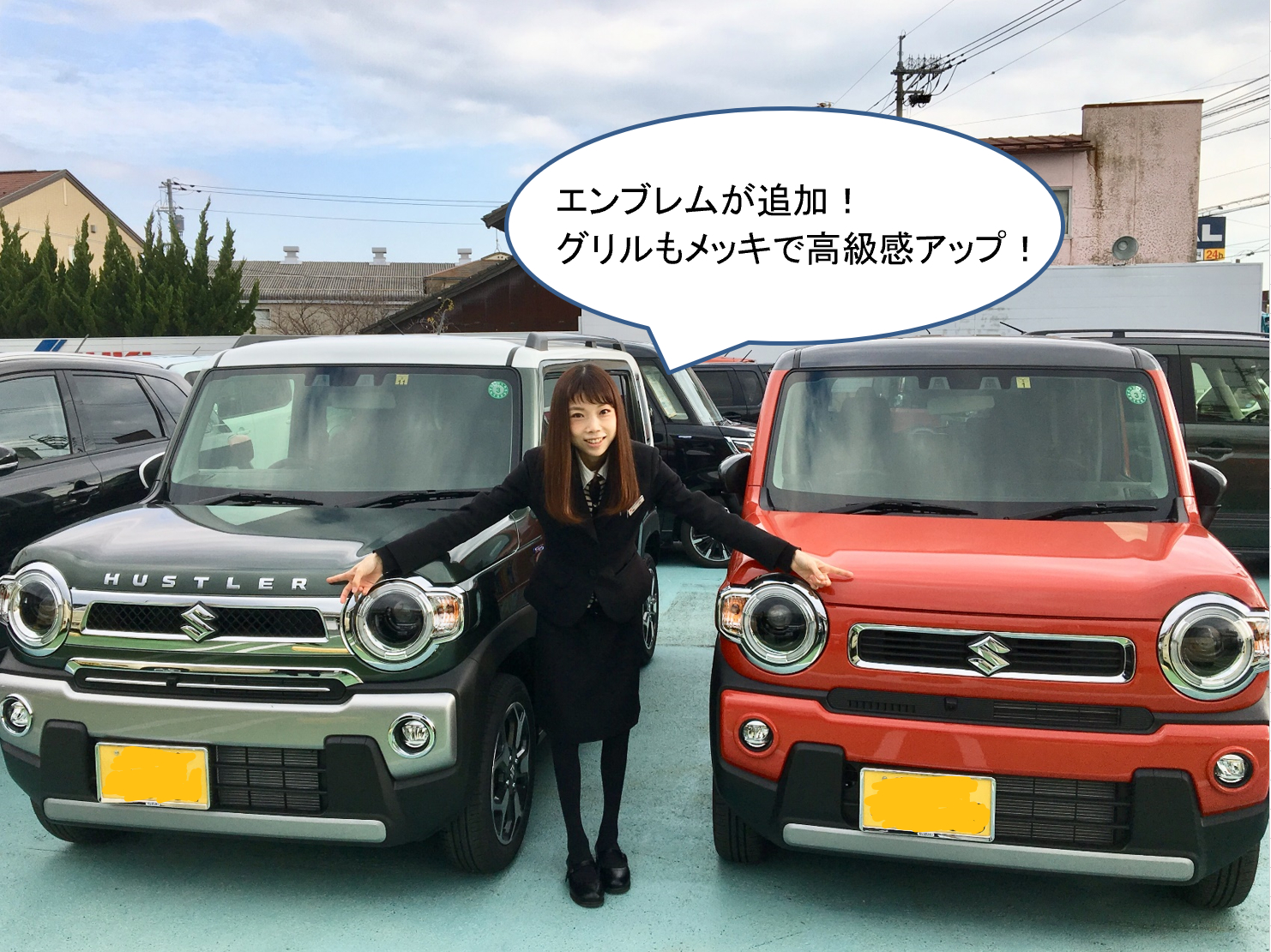 女子改 スズッ娘しまね が 特別仕様車 ハスラー ｊスタイル をご紹介します 新車情報 株式会社スズキ自販島根