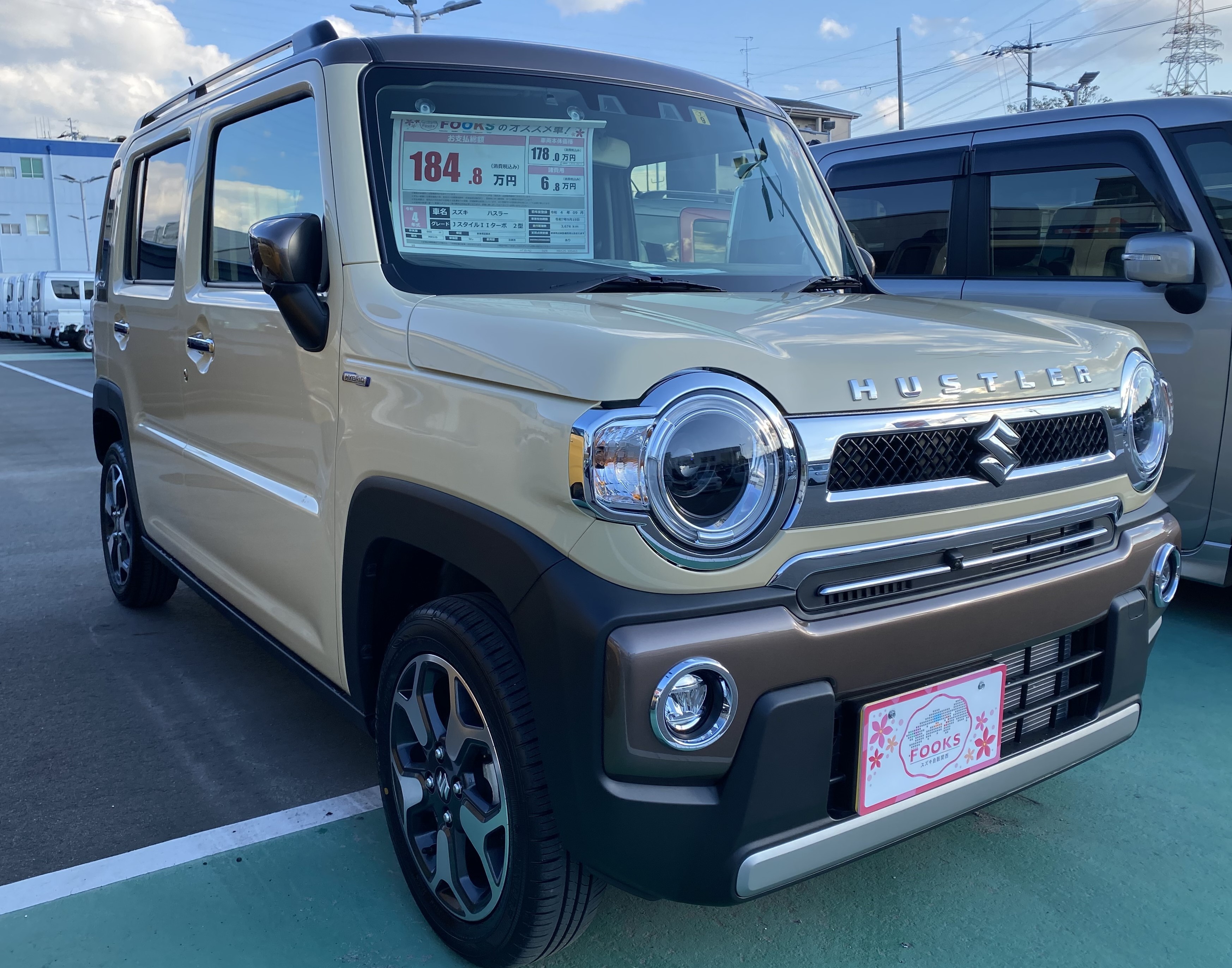 おすすめ中古車！ハスラーJスタイル！｜スタッフによるクルマ紹介｜お 