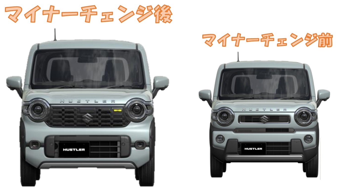 スズキ ハスラー 車検有り 綺麗です⭐︎ Bluetooth ミラーリンク など 