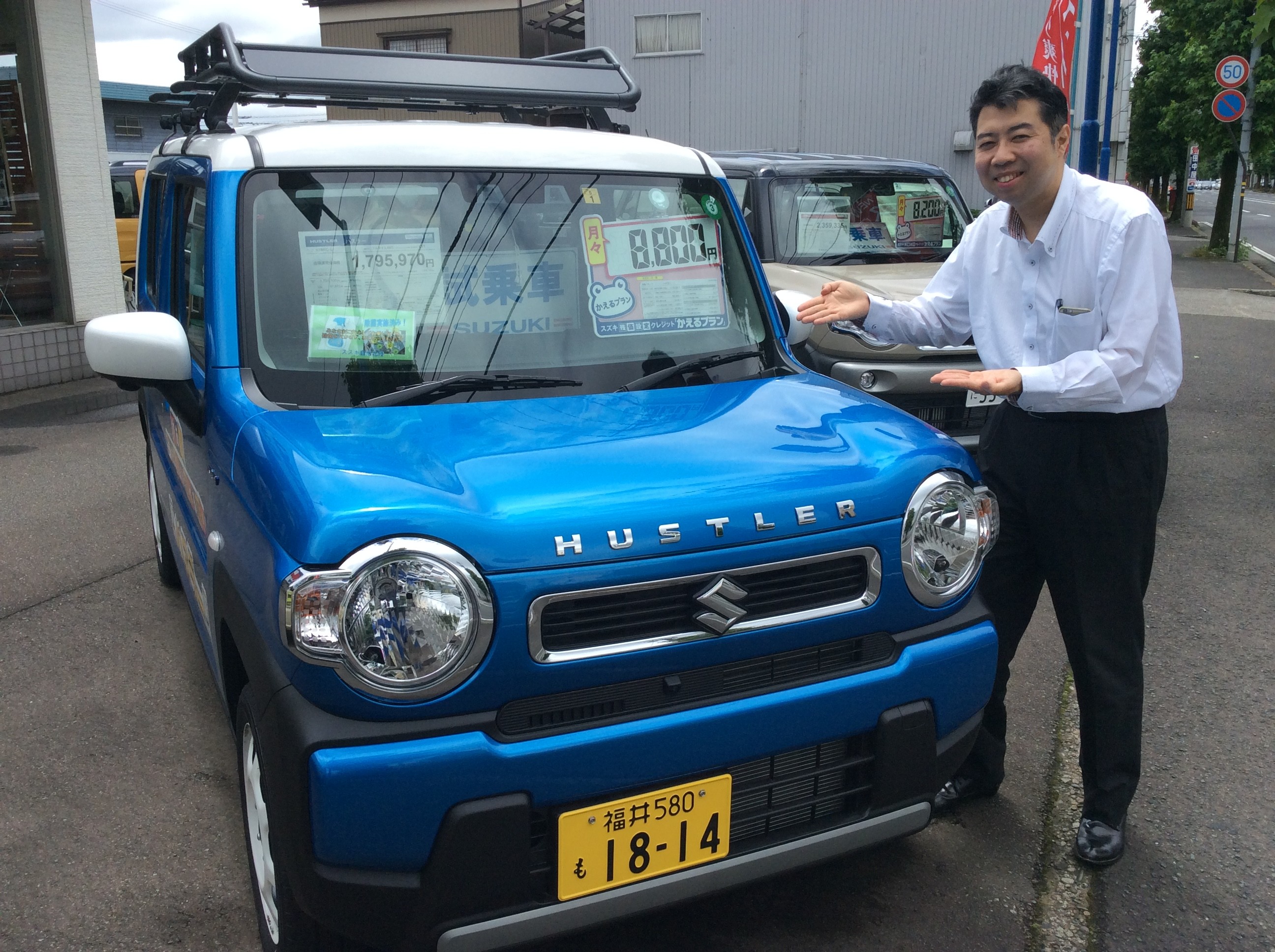 新型ハスラー おすすめポイント 新車情報 お店ブログ 株式会社スズキ自販北陸 学園店
