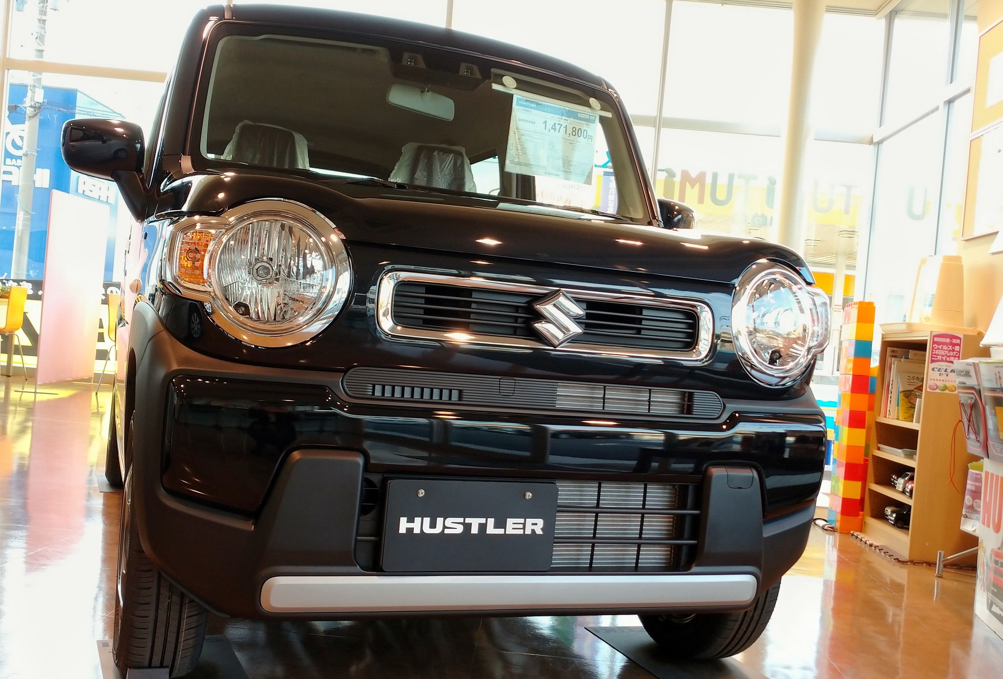 株式会社スズキ販売新静岡 スズキアリーナ磐田見付