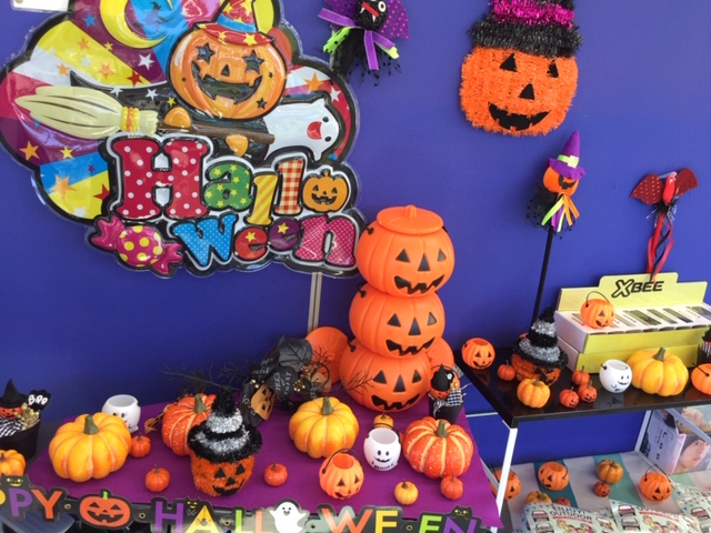 早いものでも 10月です イベント キャンペーン お店ブログ 株式会社スズキ自販長崎 平戸口営業所 早いものでも 10月です イベント キャンペーン お店ブログ 株式会社スズキ自販長崎 平戸口営業所