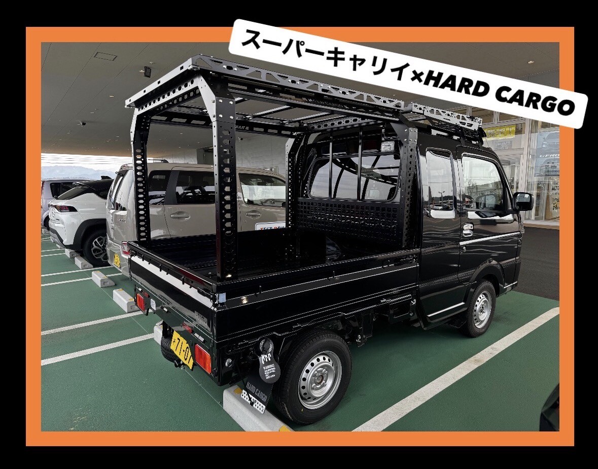 株式会社スズキ自販北陸 スズキアリーナ今市 / U