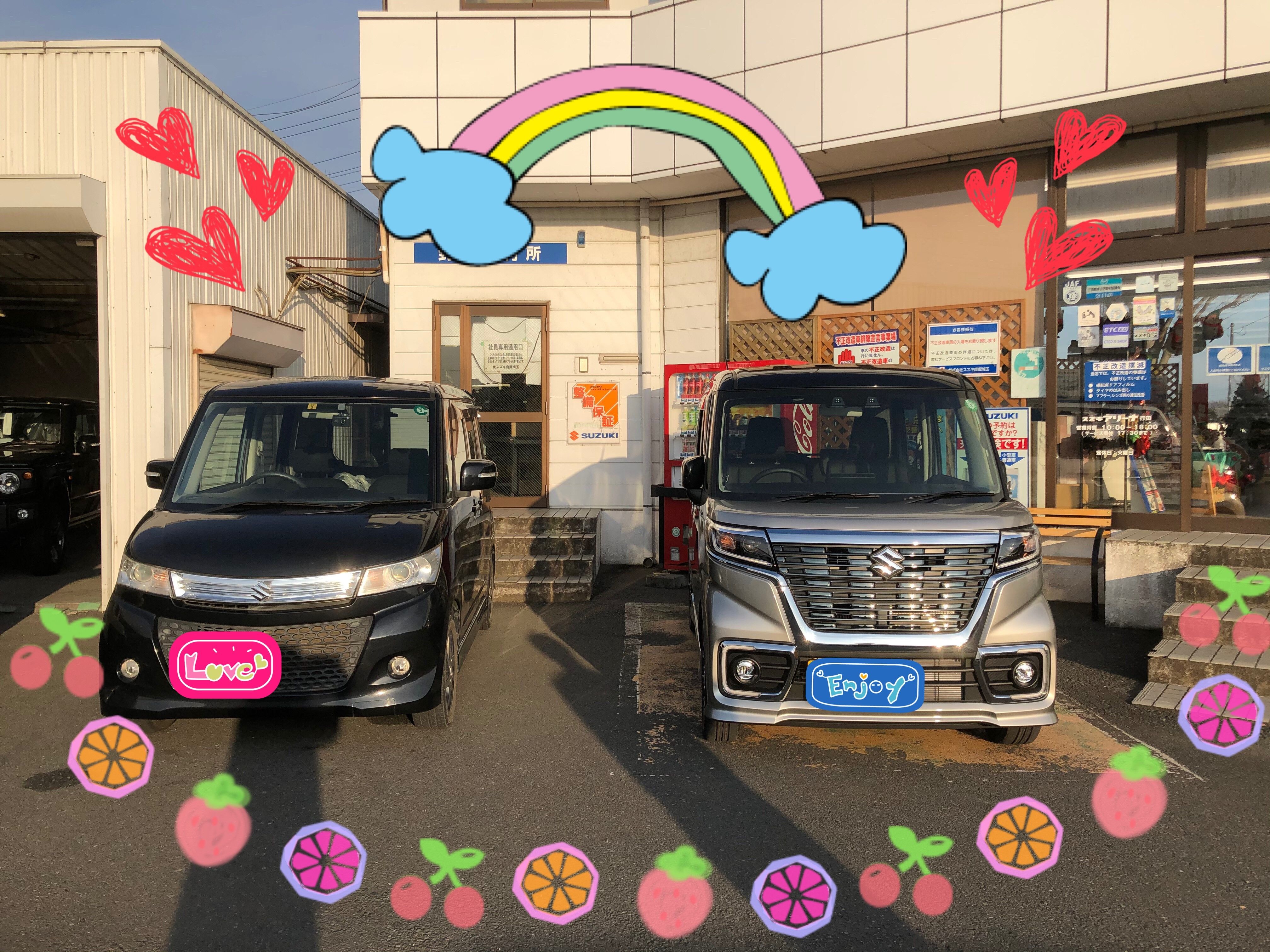 納車ギャラリー 納車ギャラリー お店ブログ 株式会社スズキ自販埼玉 スズキアリーナ行田