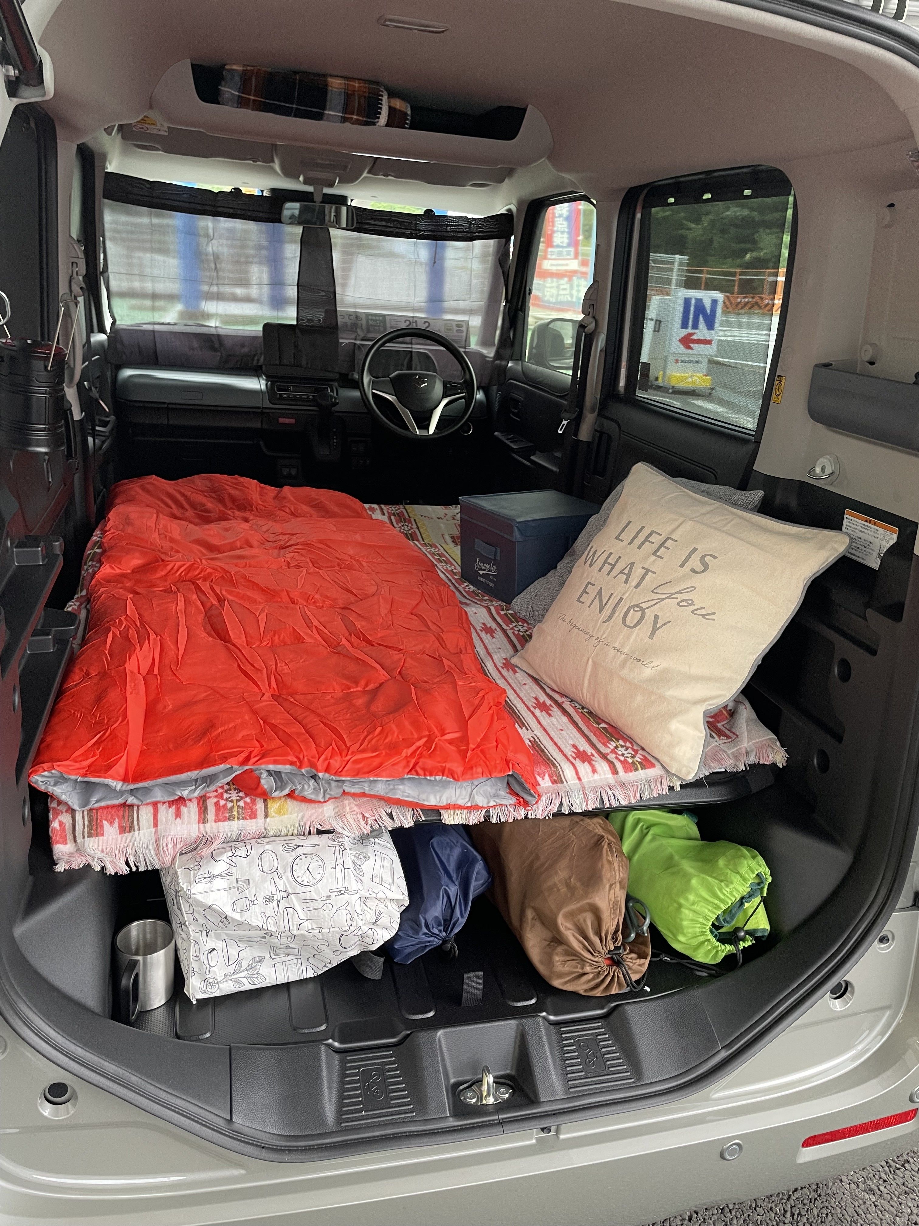 株式会社スズキ自販京都 スズキアリーナ福知山岩井