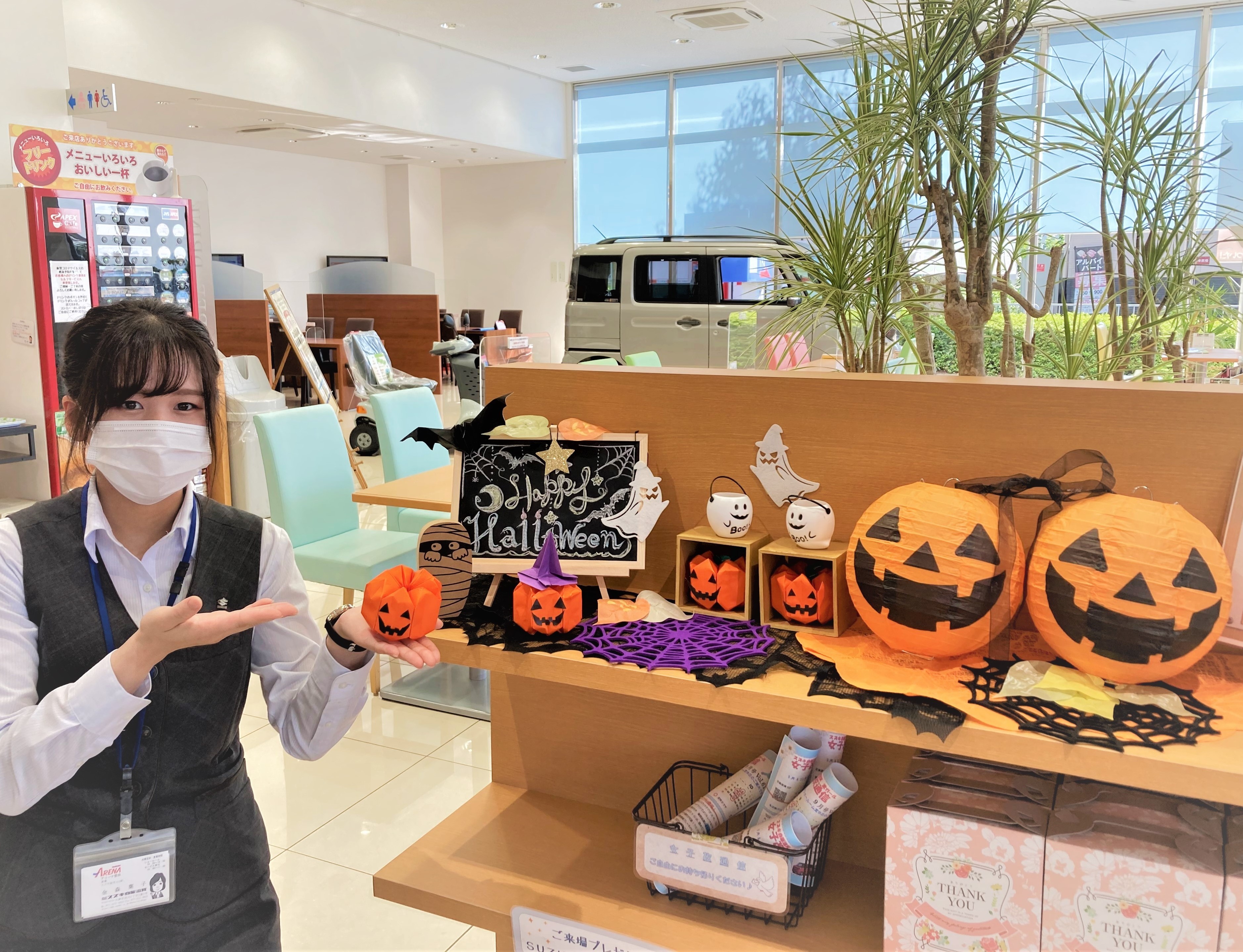 株式会社スズキ自販滋賀 スズキアリーナ堅田 / 堅田マイカーランド