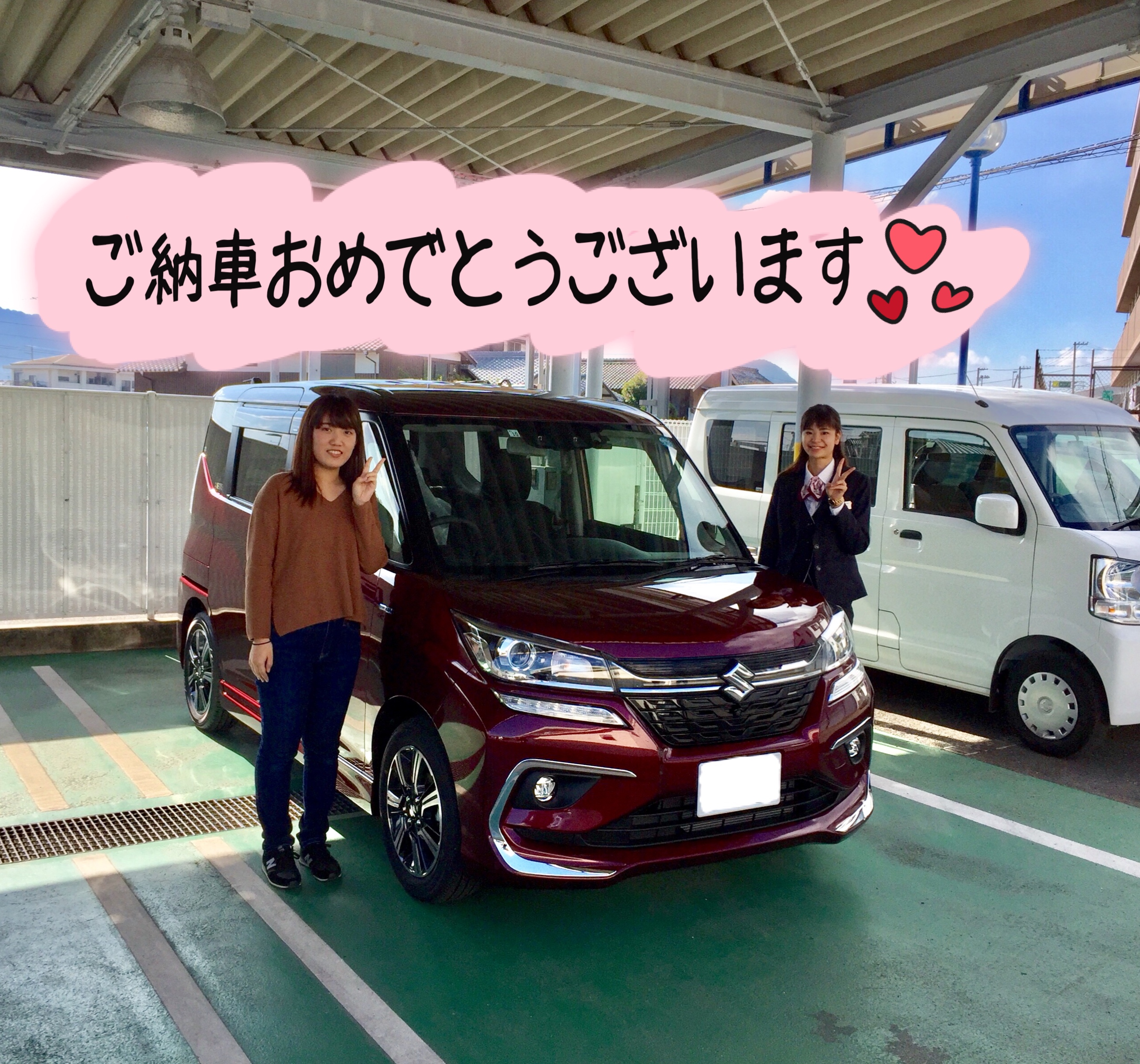 ｔ様 ご納車おめでとうございます 納車ギャラリー お店ブログ 株式会社スズキ自販香川 スズキアリーナ高松