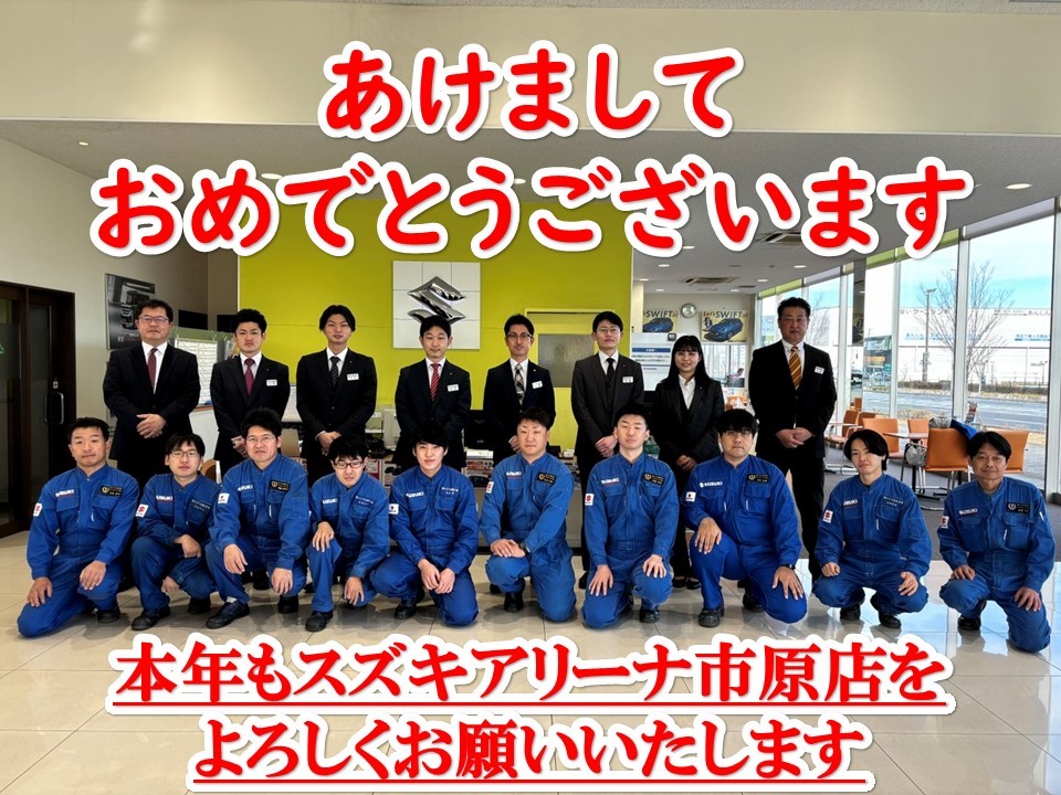 他店に売れてしまいました。回覧ありがとうございました。早い者勝ち 
