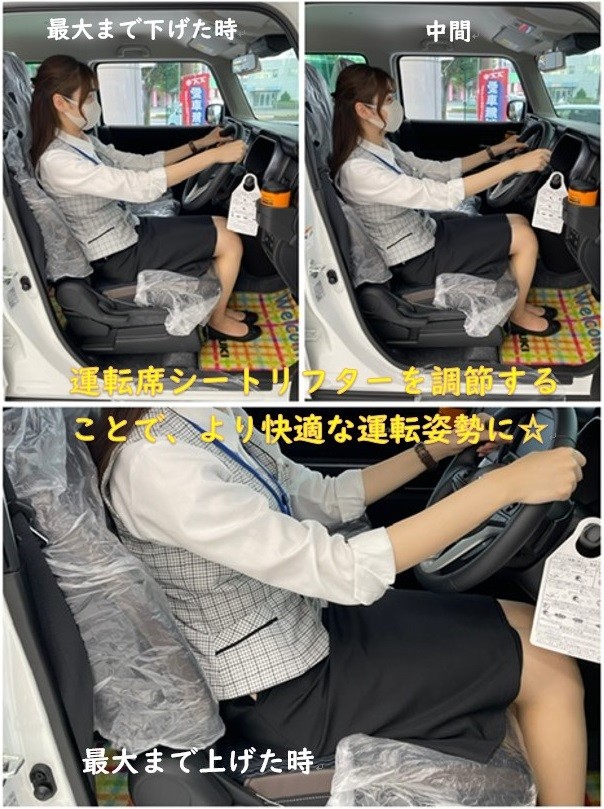 展示車 ハスラーjスタイル ハスラーの魅力をご紹介 スタッフによるクルマ紹介 お店ブログ スズキ新潟販売株式会社 スズキアリーナ新潟 展示車 ハスラーjスタイル ハスラーの魅力をご紹介 スタッフによるクルマ紹介 お店ブログ スズキ新潟販売株式会社 スズキアリーナ新潟