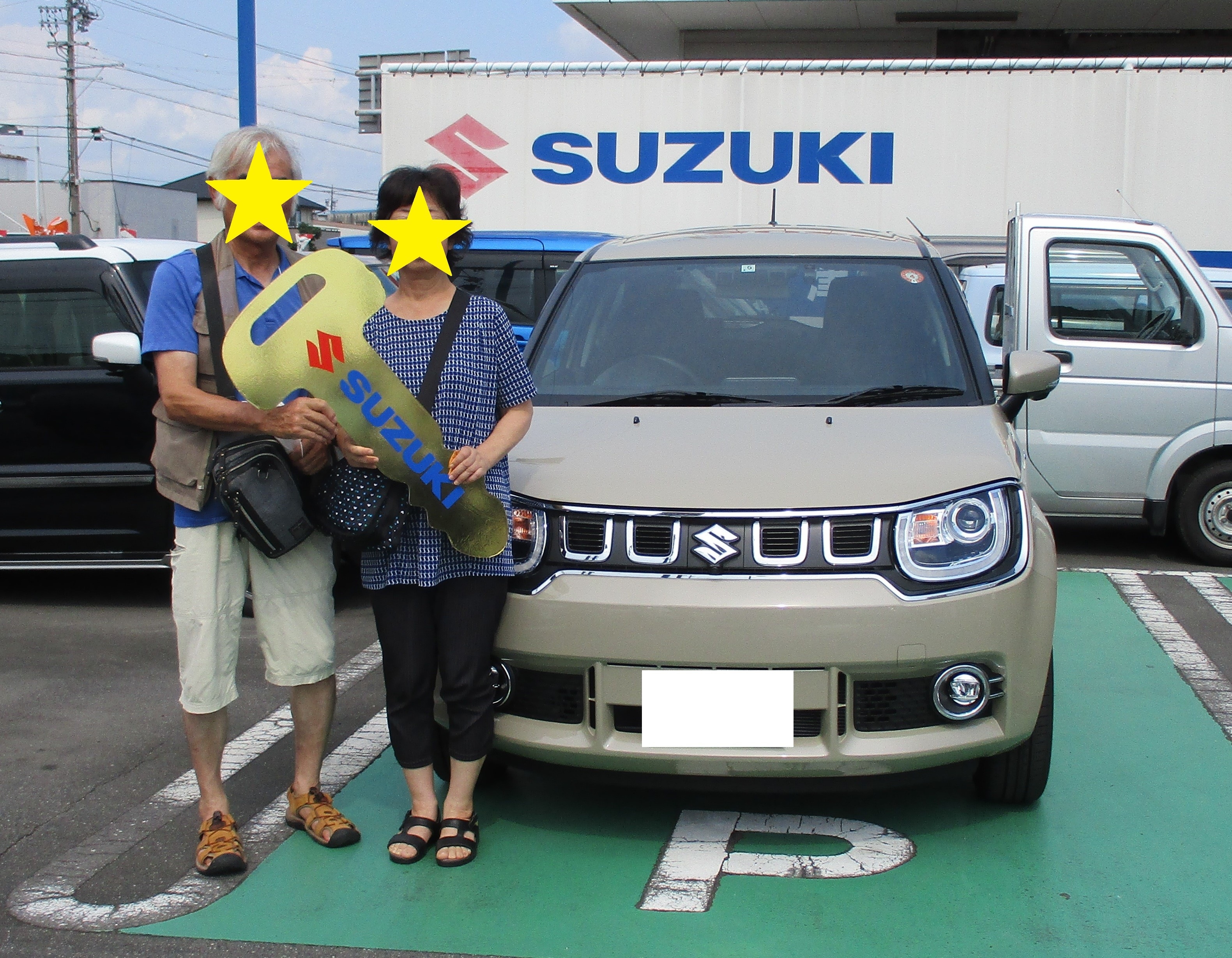 株式会社スズキ自販中部 スズキアリーナ津島神守