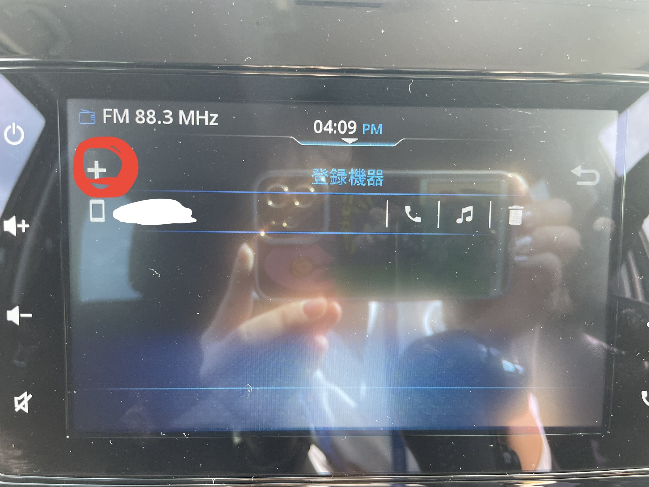 ディスプレイオーディオでBluetooth接続、Apple CarPlay、Android Auto 