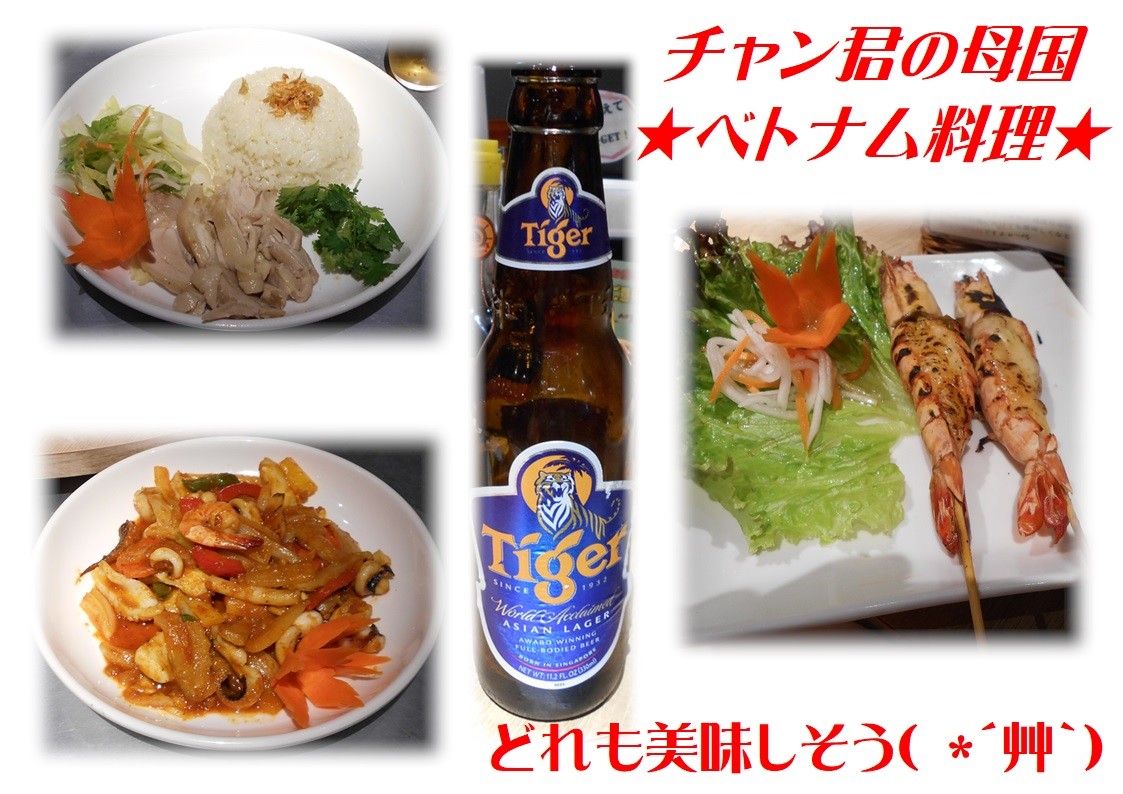 ひでまんの ぷらり寄り道 Z パート２ 周辺のおすすめスポット お店ブログ 株式会社南海スズキ オートピア S