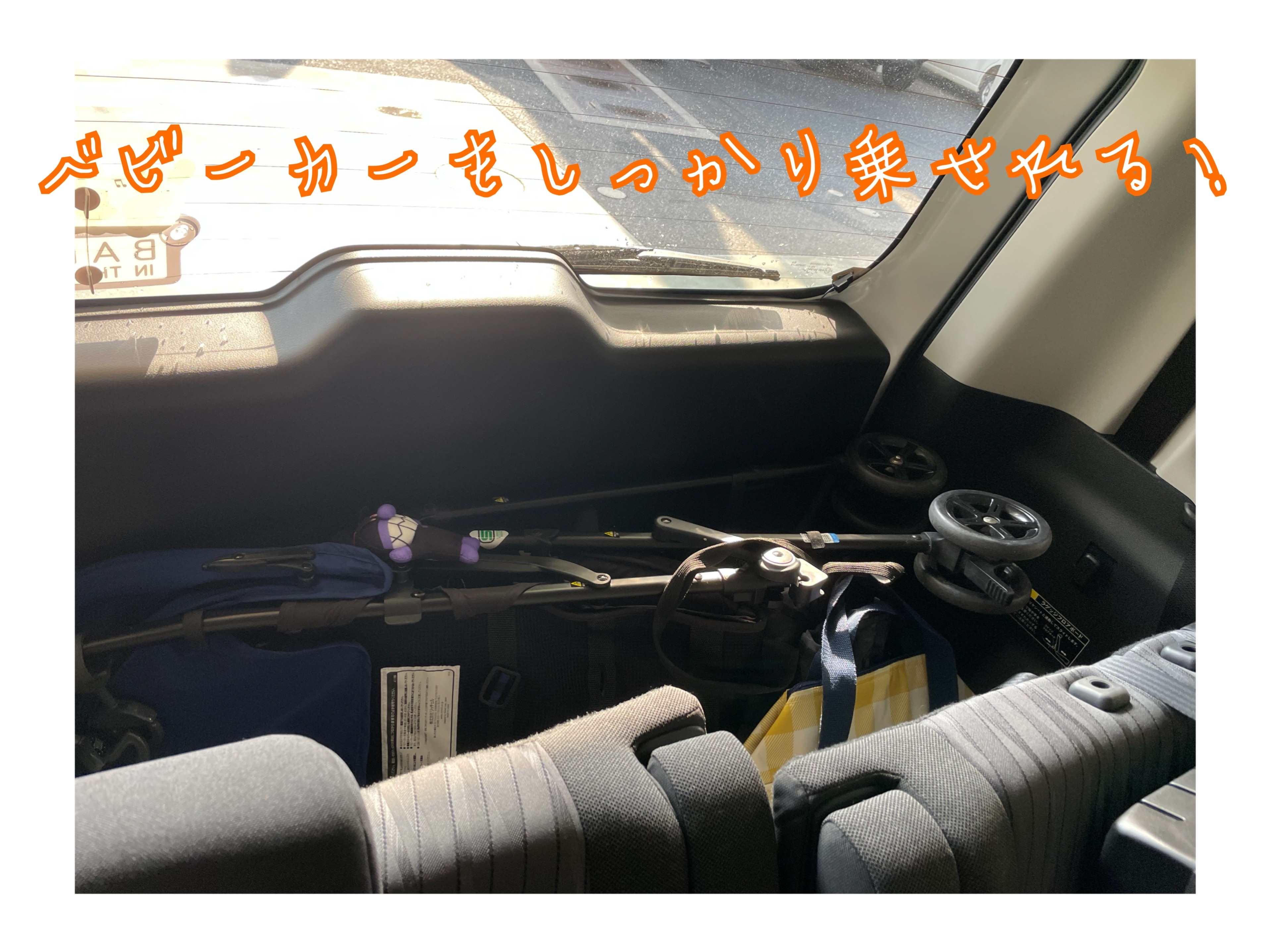 Prado様】ベビーカー 帯びる