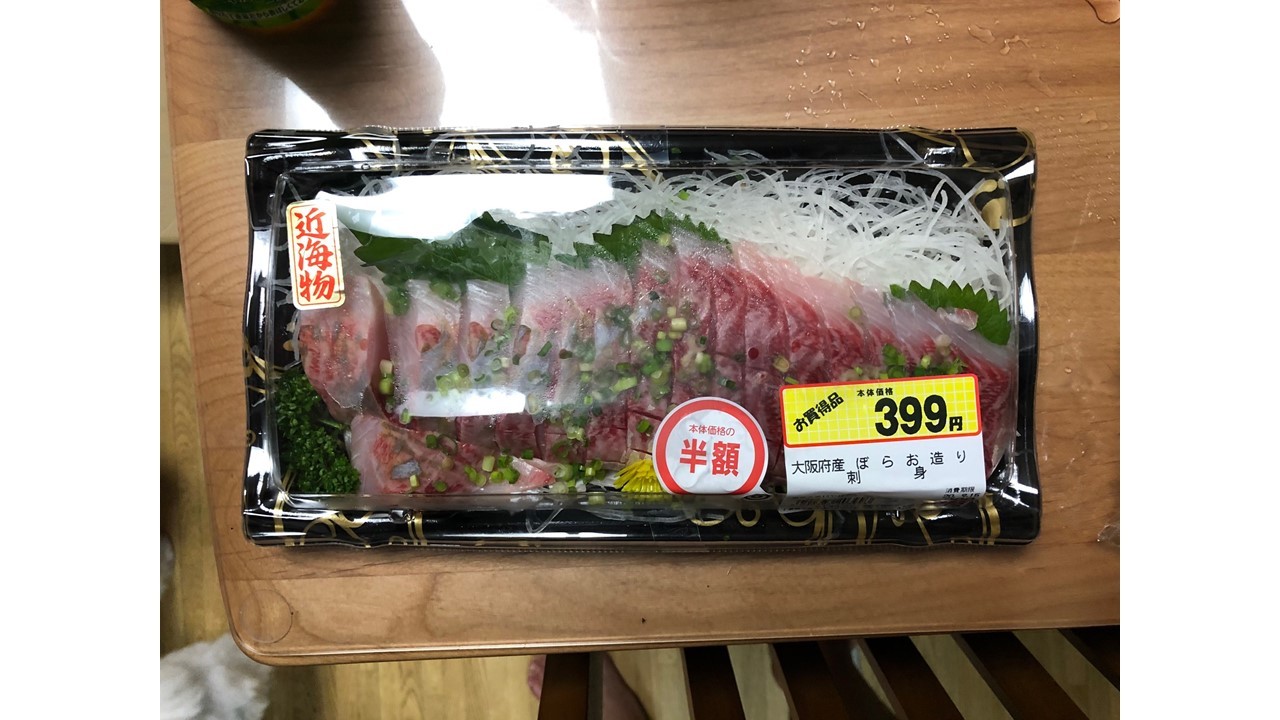 秋の大商談会 イベント キャンペーン お店ブログ 株式会社スズキ自販京葉 スズキアリーナ市原平成通り U S Station市原平成通り