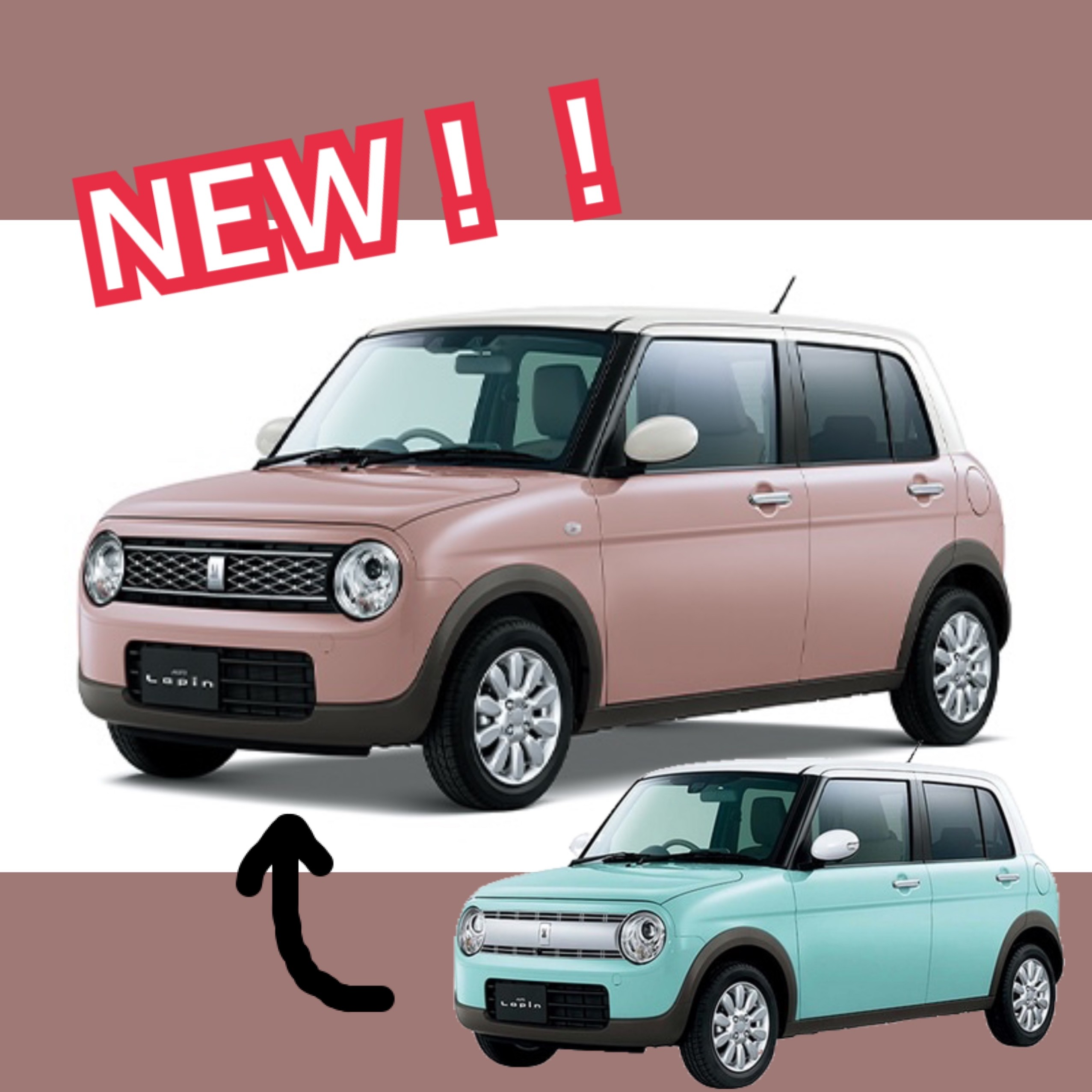 新型ラパン誕生☆彡 旧型との違いをチェック！！｜スタッフによる 