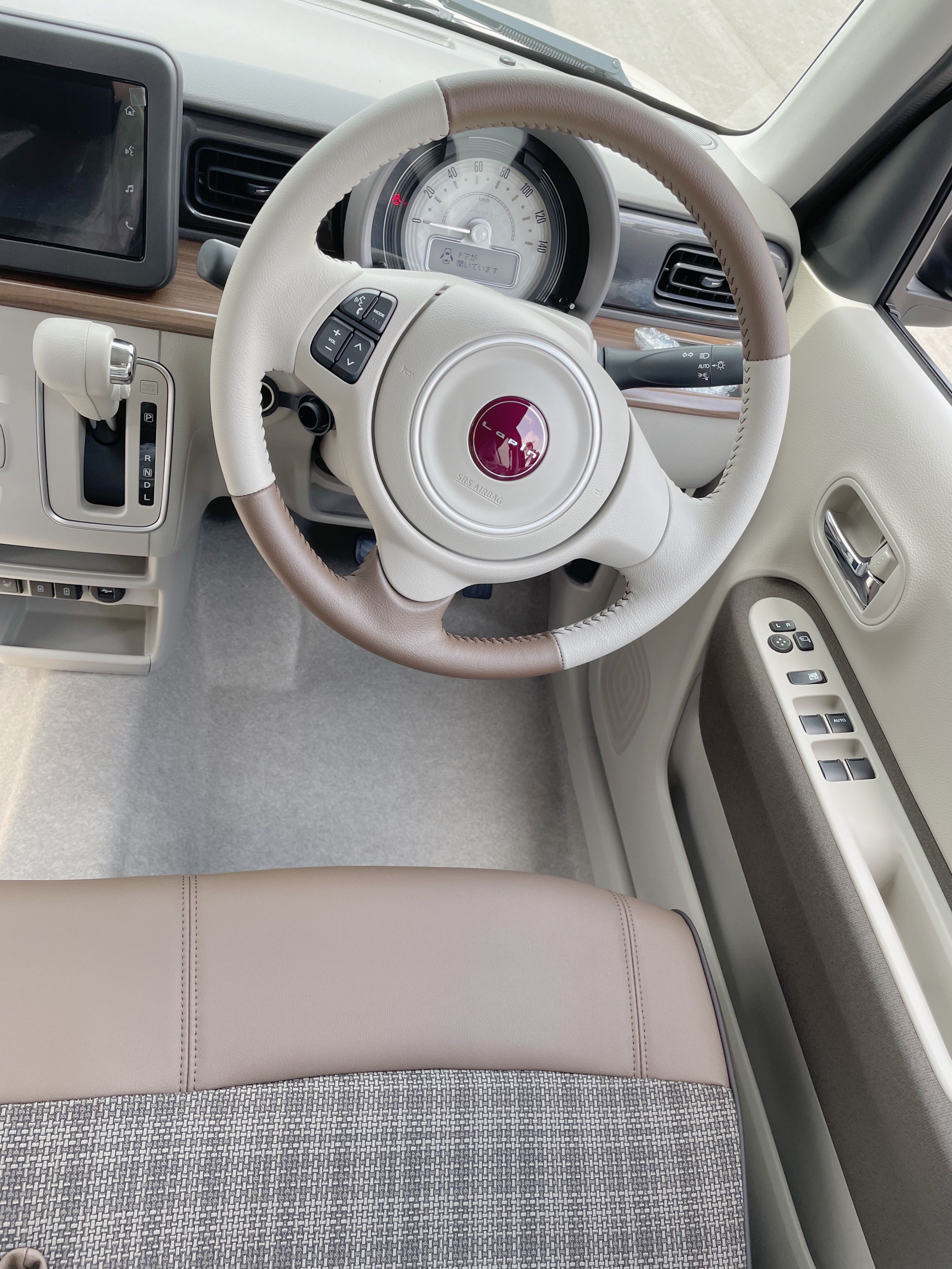 ラパンlc現る 新車情報 お店ブログ 株式会社スズキ自販東海 スズキアリーナ豊橋下地 ラパンlc現る 新車情報 お店ブログ 株式会社スズキ自販東海 スズキアリーナ豊橋下地