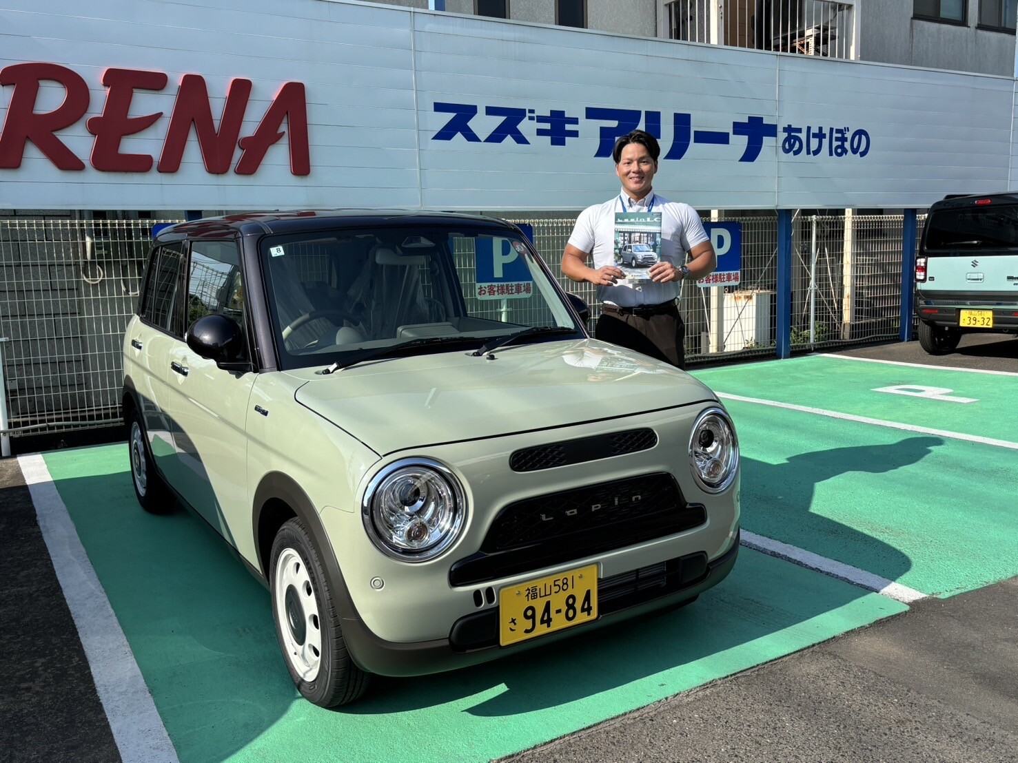 新しいラパンLCが仲間に加わった｜新車情報｜お店ブログ｜東中国スズキ 