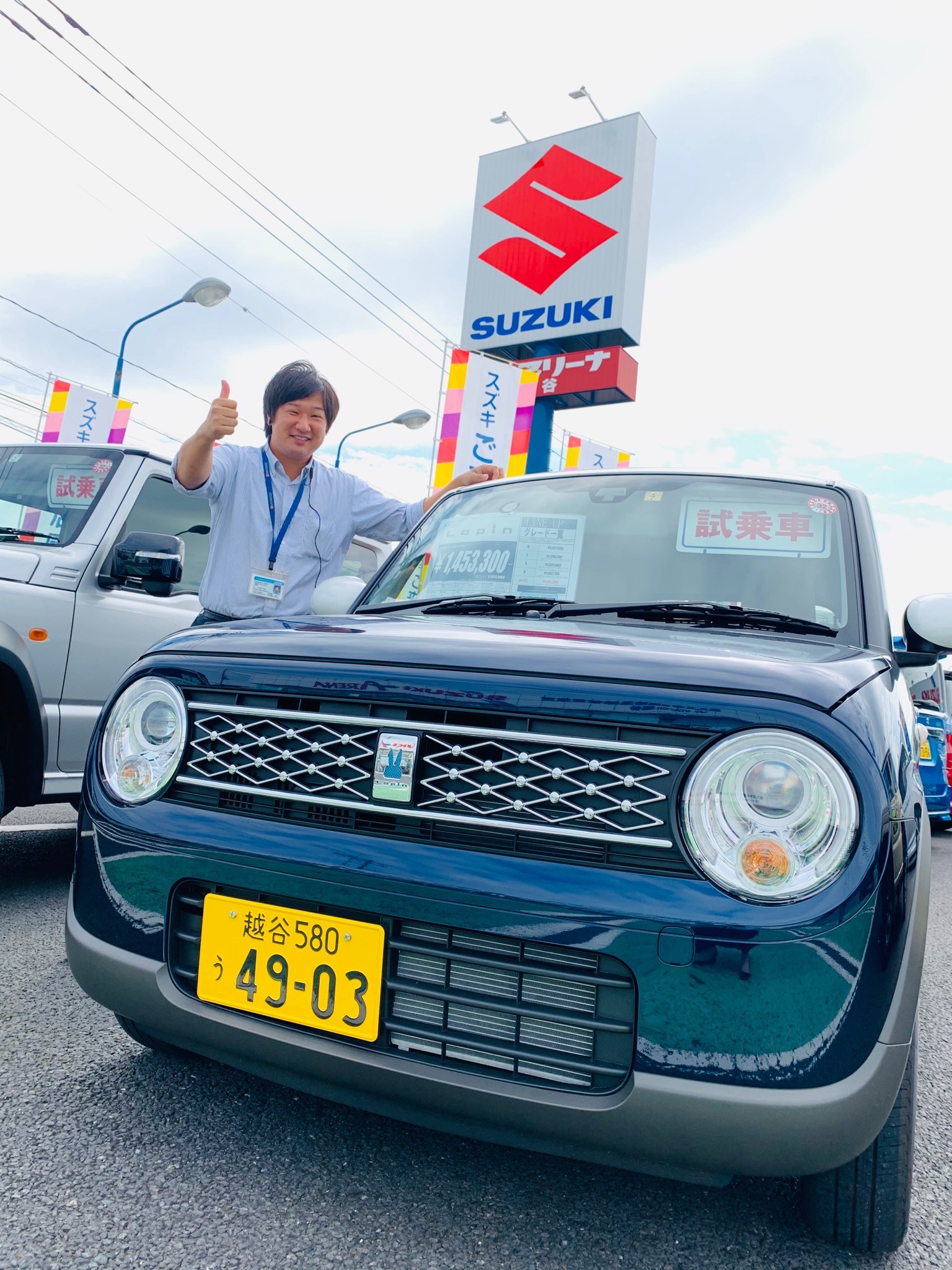 おしゃれなデザインと言えばこれ スタッフによるクルマ紹介 お店ブログ 株式会社スズキ自販埼玉 スズキアリーナ越谷 おしゃれなデザインと言えばこれ スタッフによるクルマ紹介 お店ブログ 株式会社スズキ自販埼玉 スズキアリーナ越谷