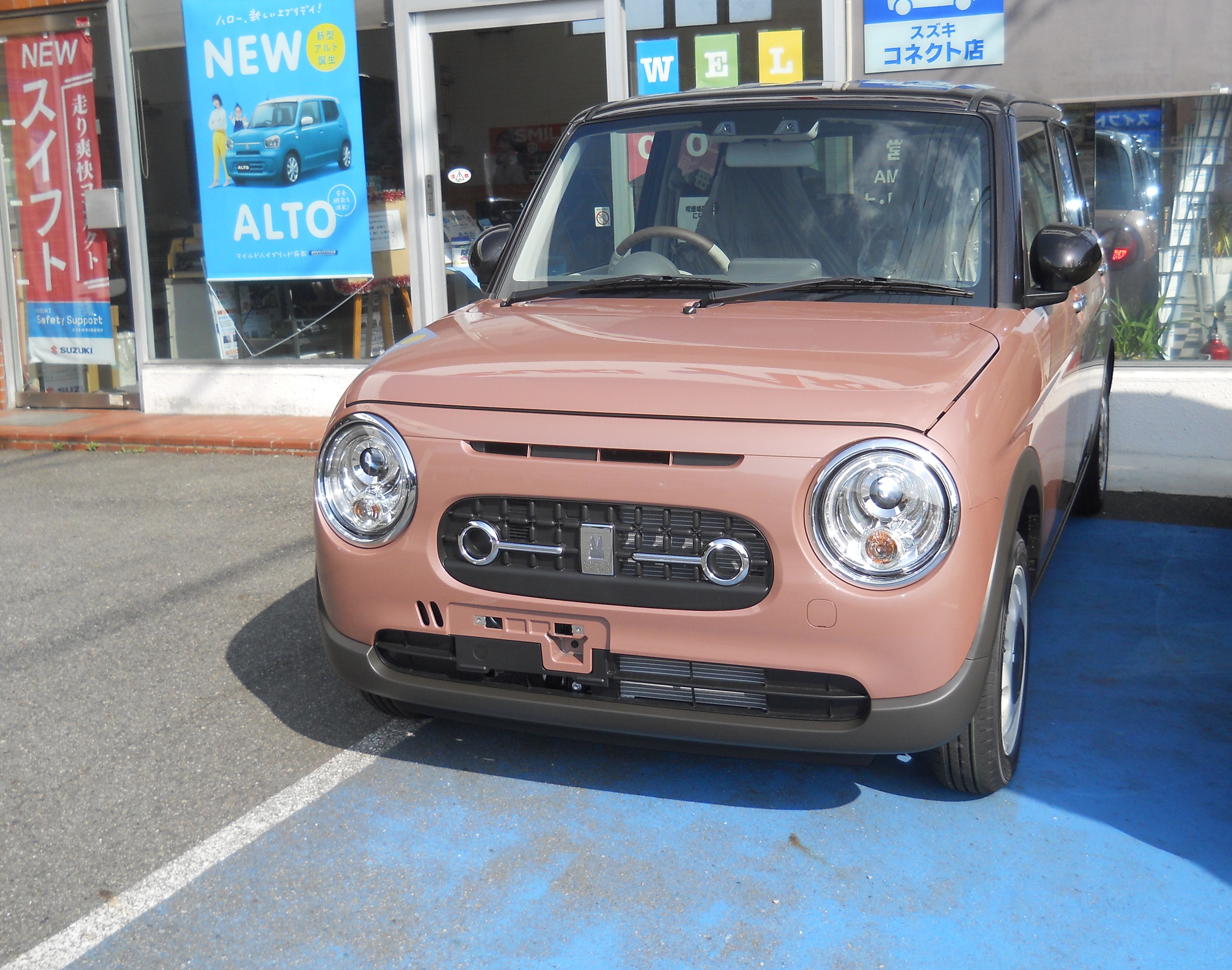 ラパン特別仕様車登場 新車情報 お店ブログ 株式会社スズキ販売新兵庫 スズキアリーナやしろインター