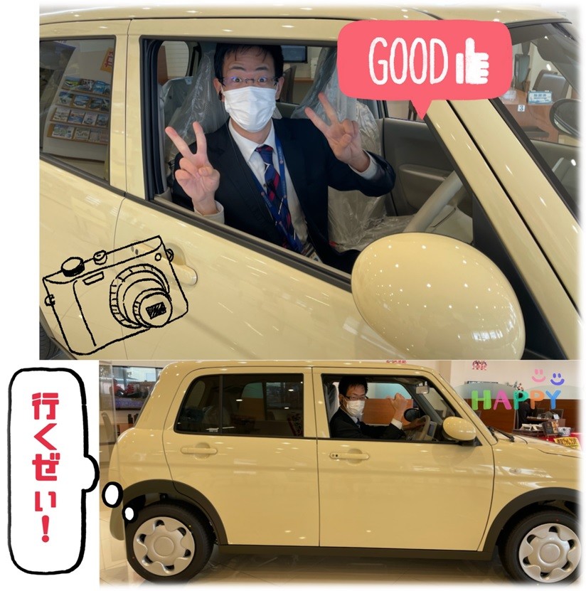 アルトラパン即納車できます その他 お店ブログ 株式会社スズキ自販松山 スズキアリーナ天山 U S Station天山 アルトラパン即納車できます その他 お店ブログ 株式会社スズキ自販松山 スズキアリーナ天山 U S Station天山