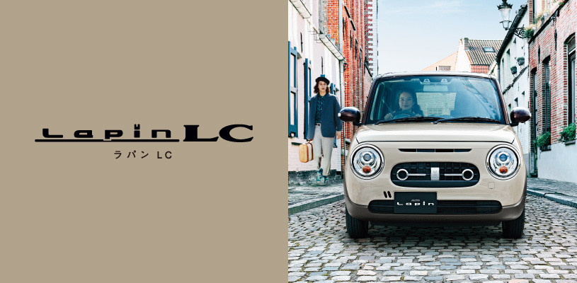 株式会社スズキ自販鹿児島 スズキアリーナ国分中央