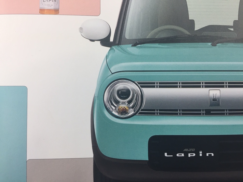 丸目の車 その他 お店ブログ 株式会社スズキ自販東京 スズキアリーナ赤羽 丸目の車 その他 お店ブログ 株式会社スズキ自販東京 スズキアリーナ赤羽