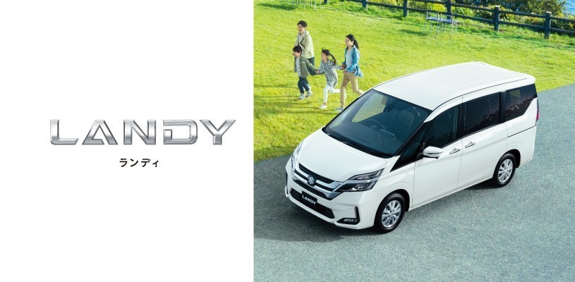 ランディが新しくなりました 新車情報 お店ブログ 株式会社スズキ自販岩手 二戸南店
