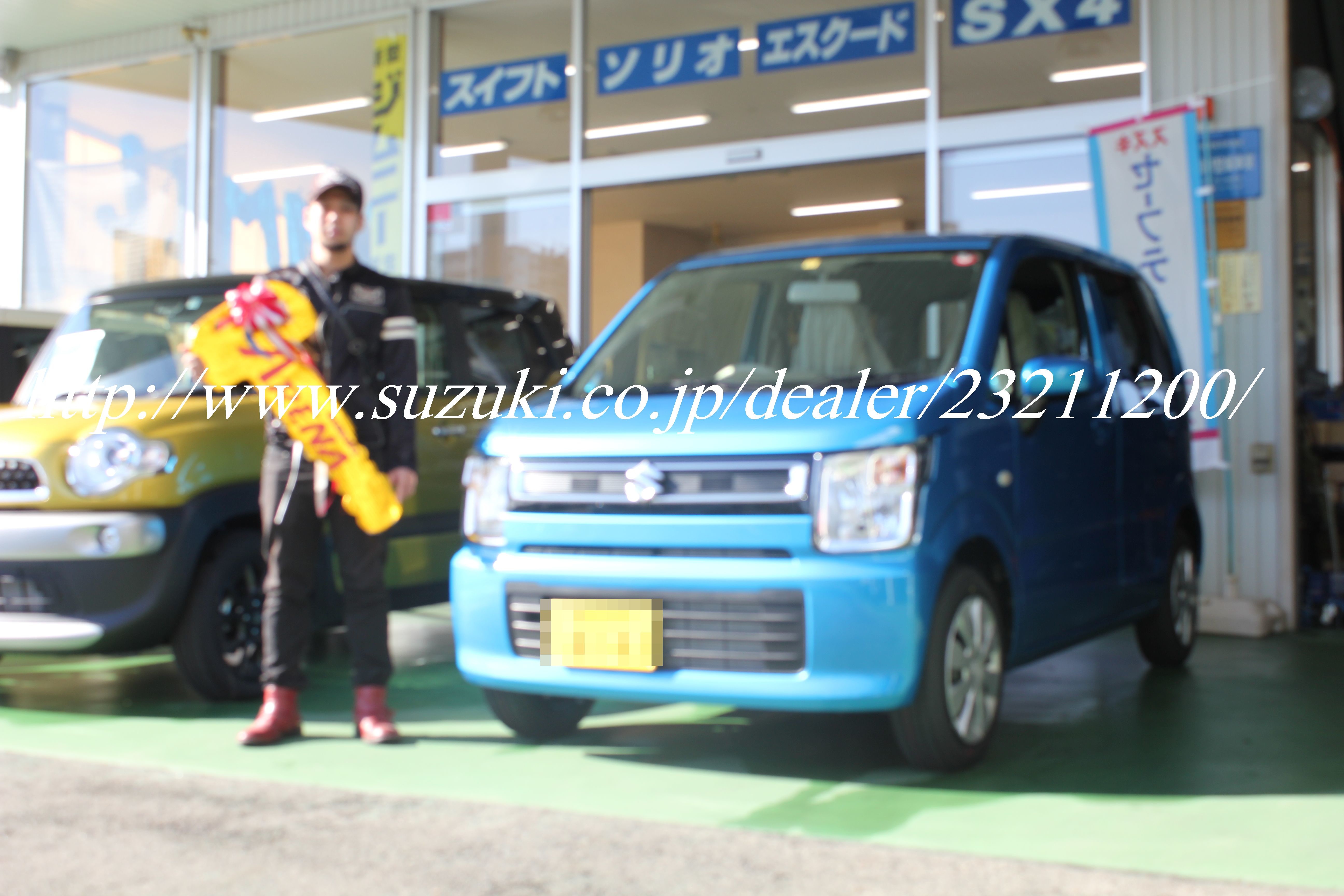 マニュアル車がご希望でした 豊田市 ｏ様 納車ギャラリー お店ブログ スズキアリーナ三河豊田