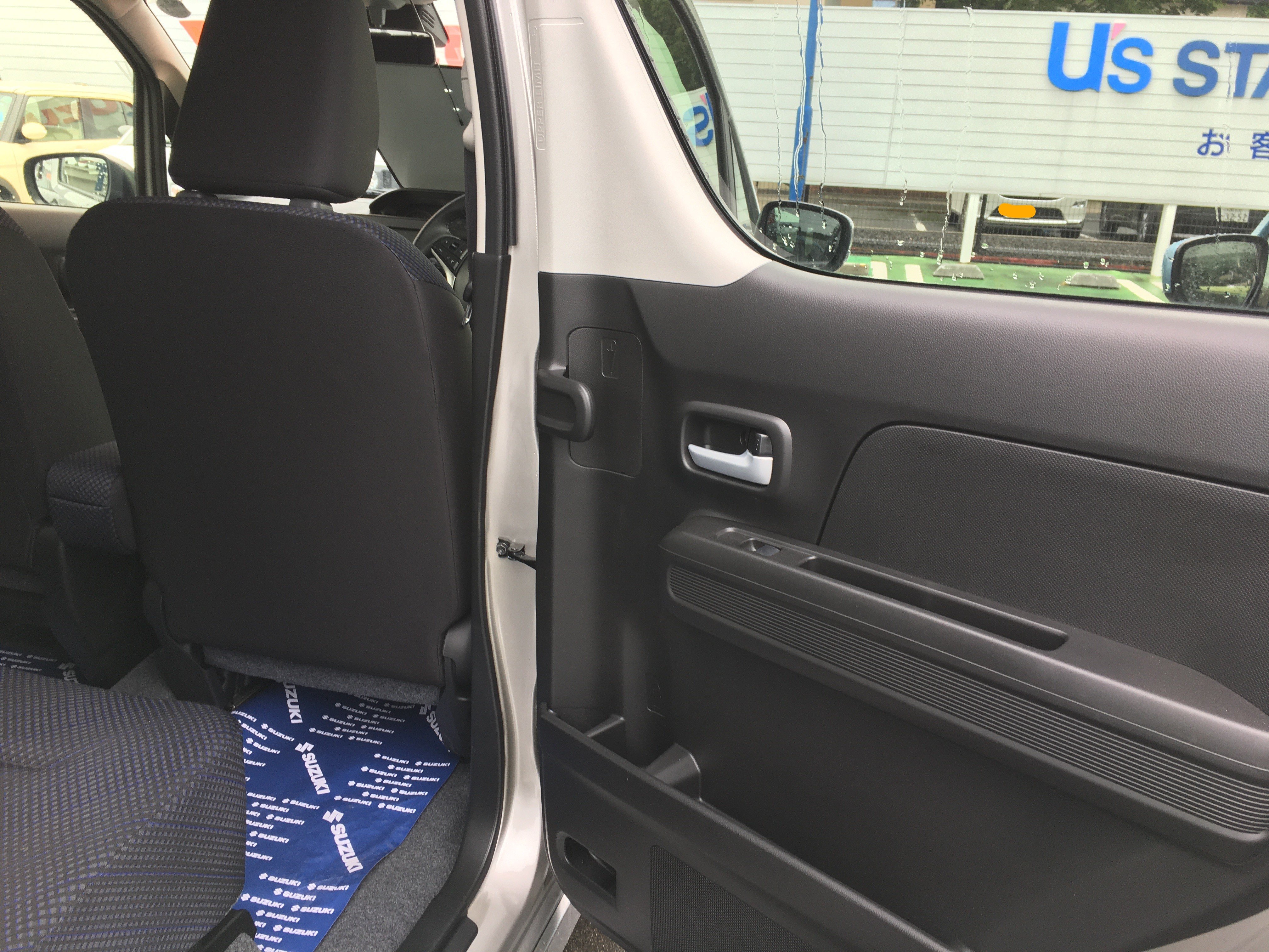 雨の日が増えましたね その他 お店ブログ 株式会社スズキ自販鳥取 U S Station丸山