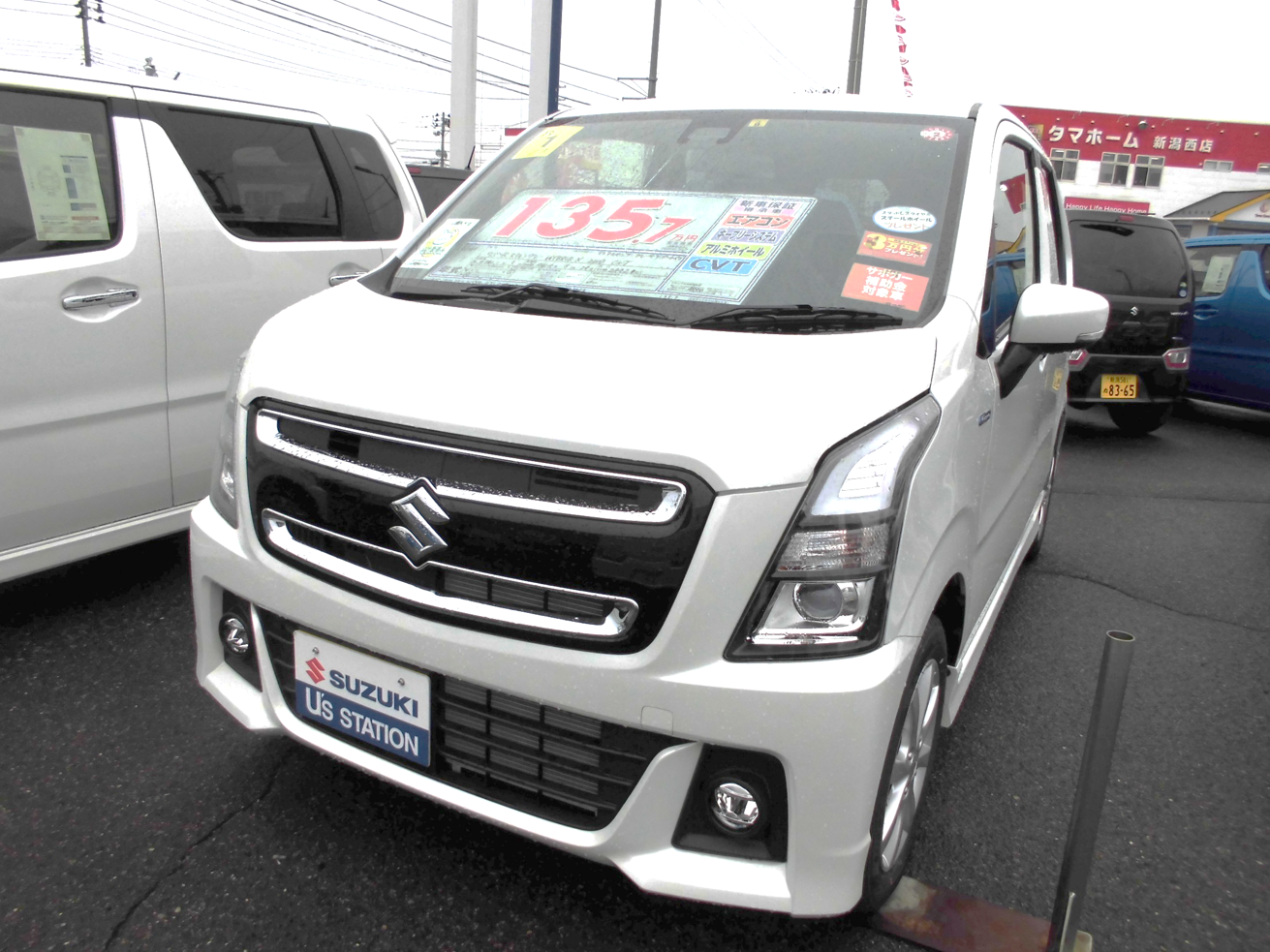 スタッドレスタイヤ付き中古車 スタッフによるクルマ紹介 お店ブログ 株式会社スズキ自販新潟 U S 白根 スタッドレスタイヤ付き中古車 スタッフによるクルマ紹介 お店ブログ 株式会社スズキ自販新潟 U S 白根