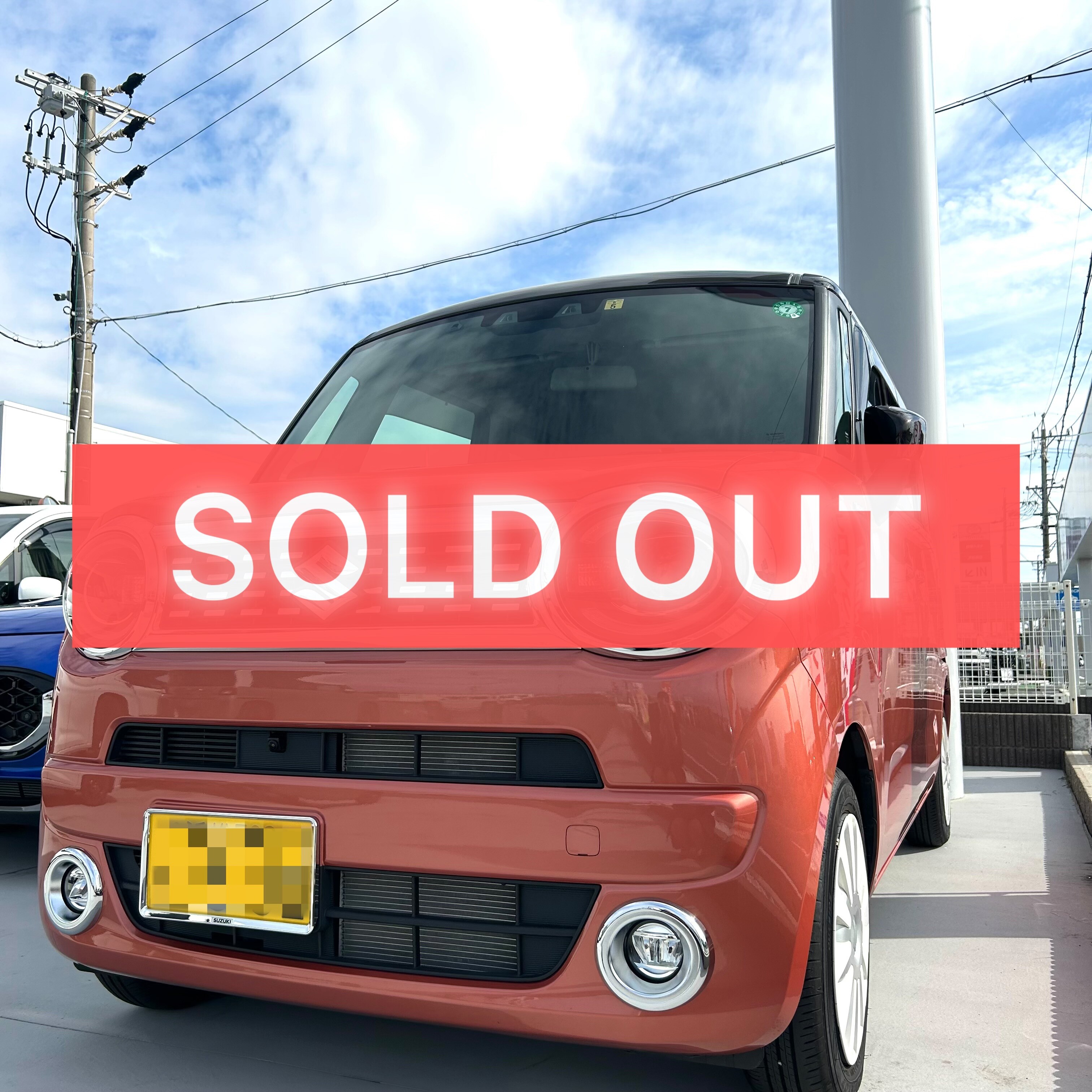 お得情報】特選中古車を販売します！！｜限定車｜お店ブログ｜スズキ 