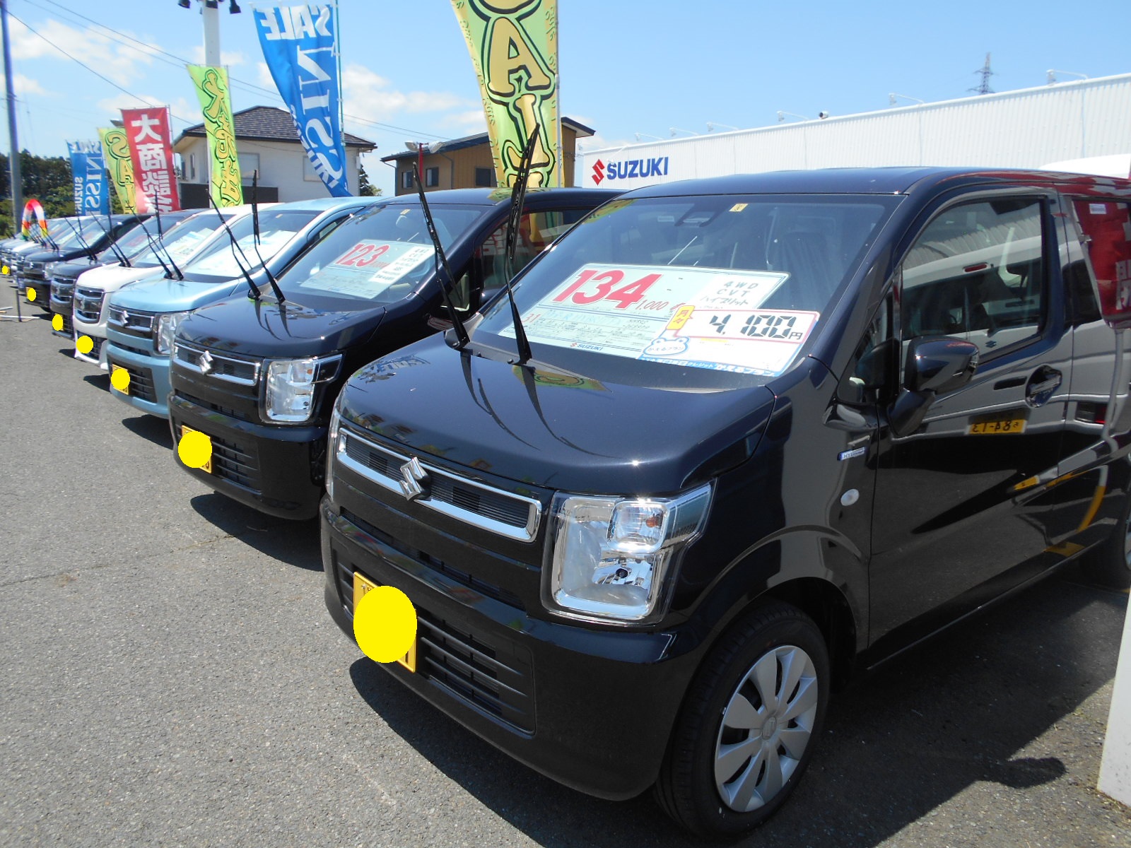 新古車 多数 その他 お店ブログ 日新スズキ販売株式会社 北上営業所