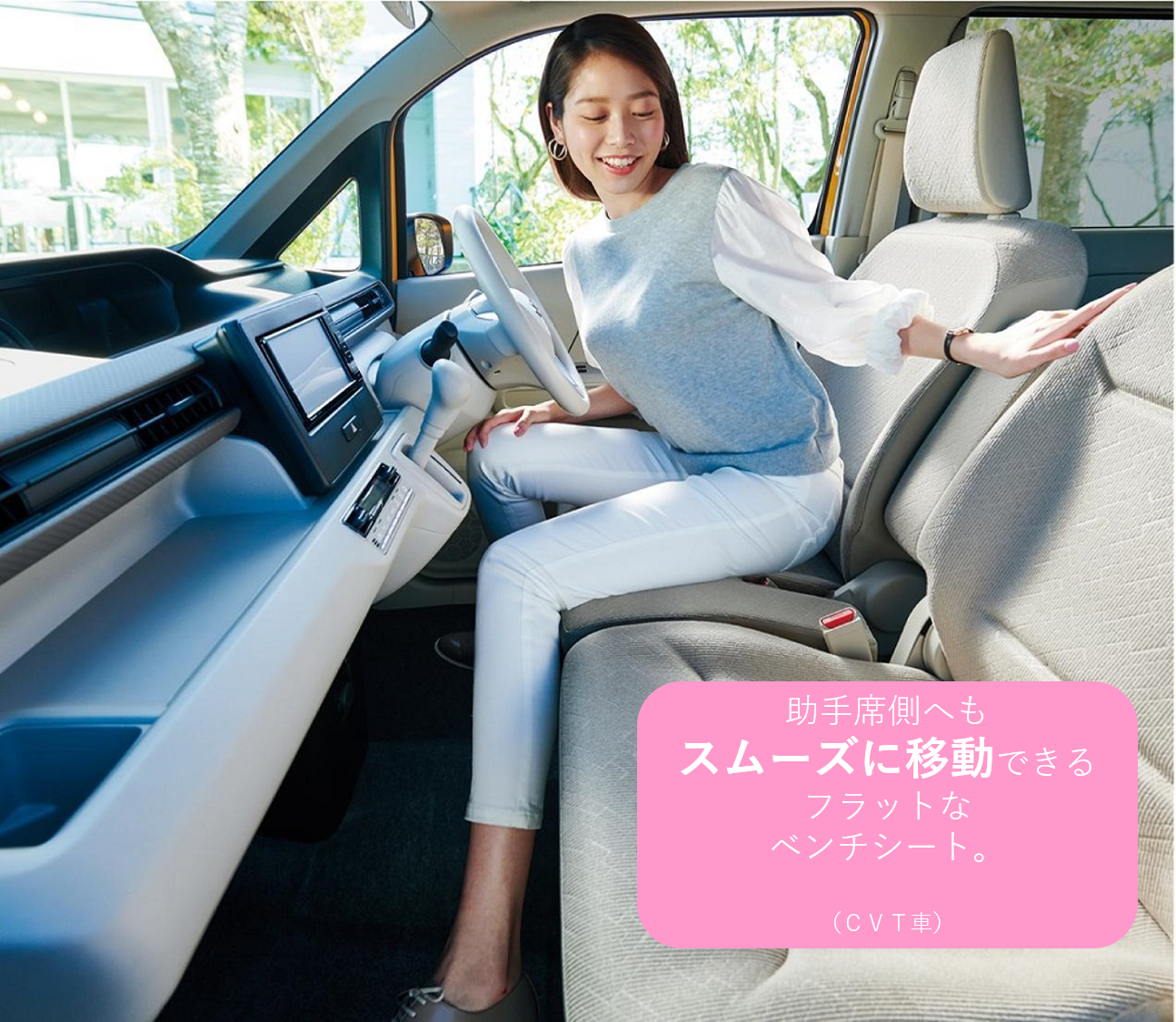 中古車情報 ワゴンr 総額100万円以下特集 その他 株式会社スズキ自販関西 中古車情報 ワゴンr 総額100万円以下特集 その他 株式会社スズキ自販関西