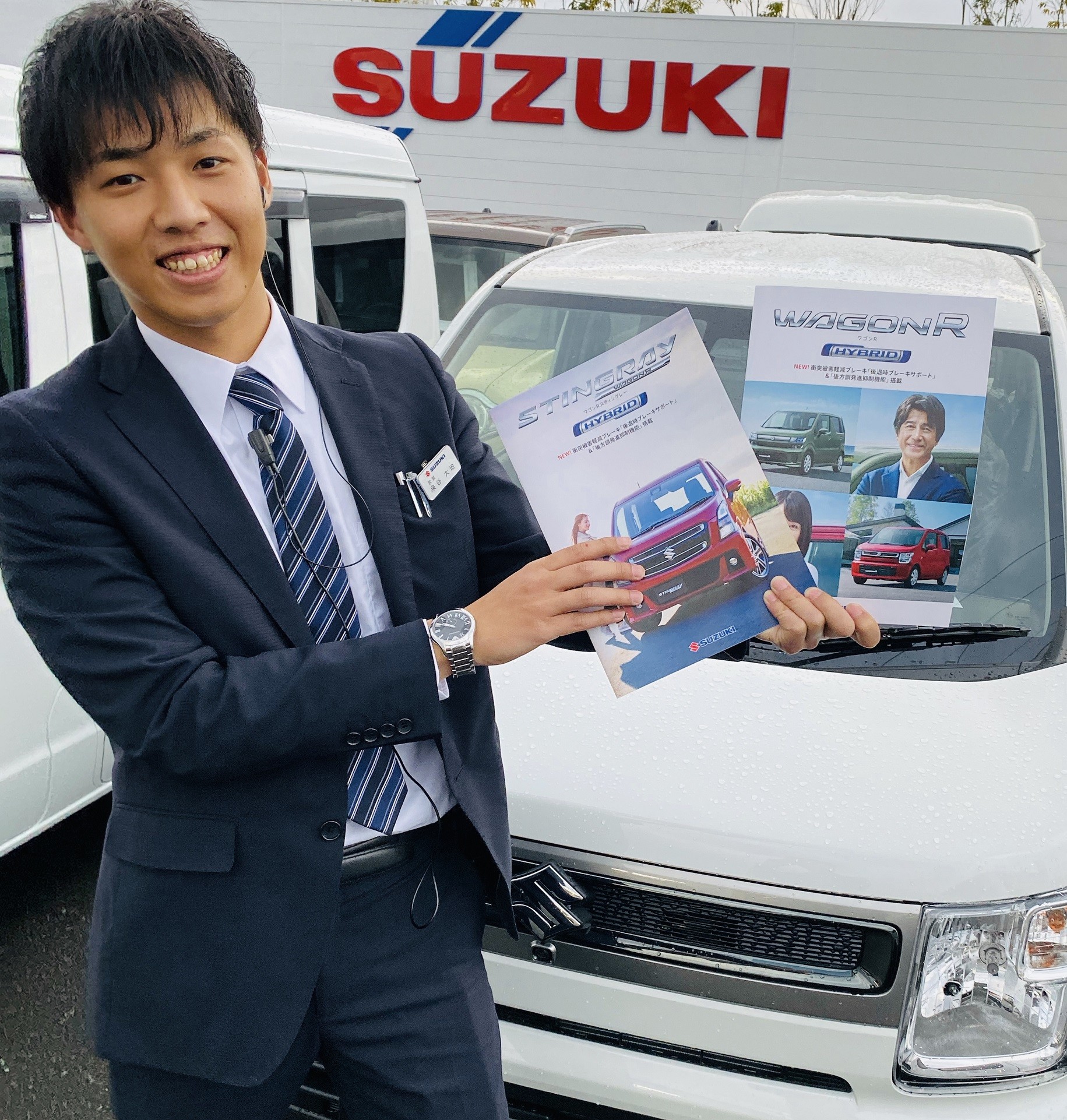 ワゴンrがマイナーチェンジ致します 新車情報 お店ブログ 株式会社スズキ自販兵庫 スズキアリーナ豊岡 ワゴンrがマイナーチェンジ致します 新車情報 お店ブログ 株式会社スズキ自販兵庫 スズキアリーナ豊岡
