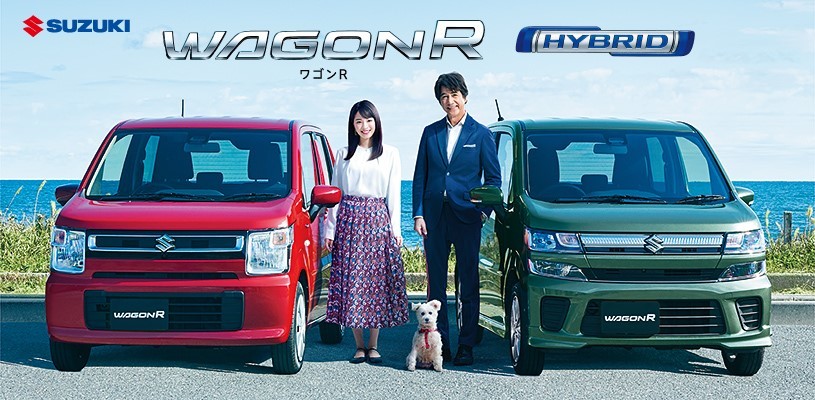 NEWワゴンR、ワゴンRスティングレー登場！｜新車情報｜株式会社スズキ自販長野