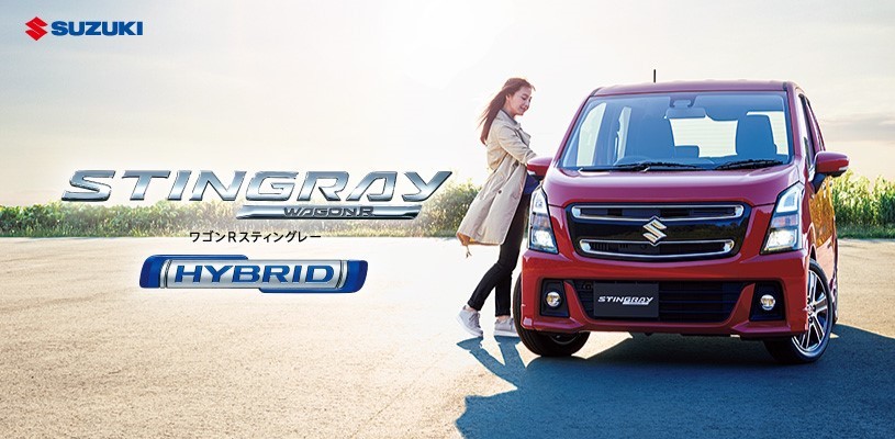 青森スズキ自動車販売株式会社 スズキアリーナ弘前高崎