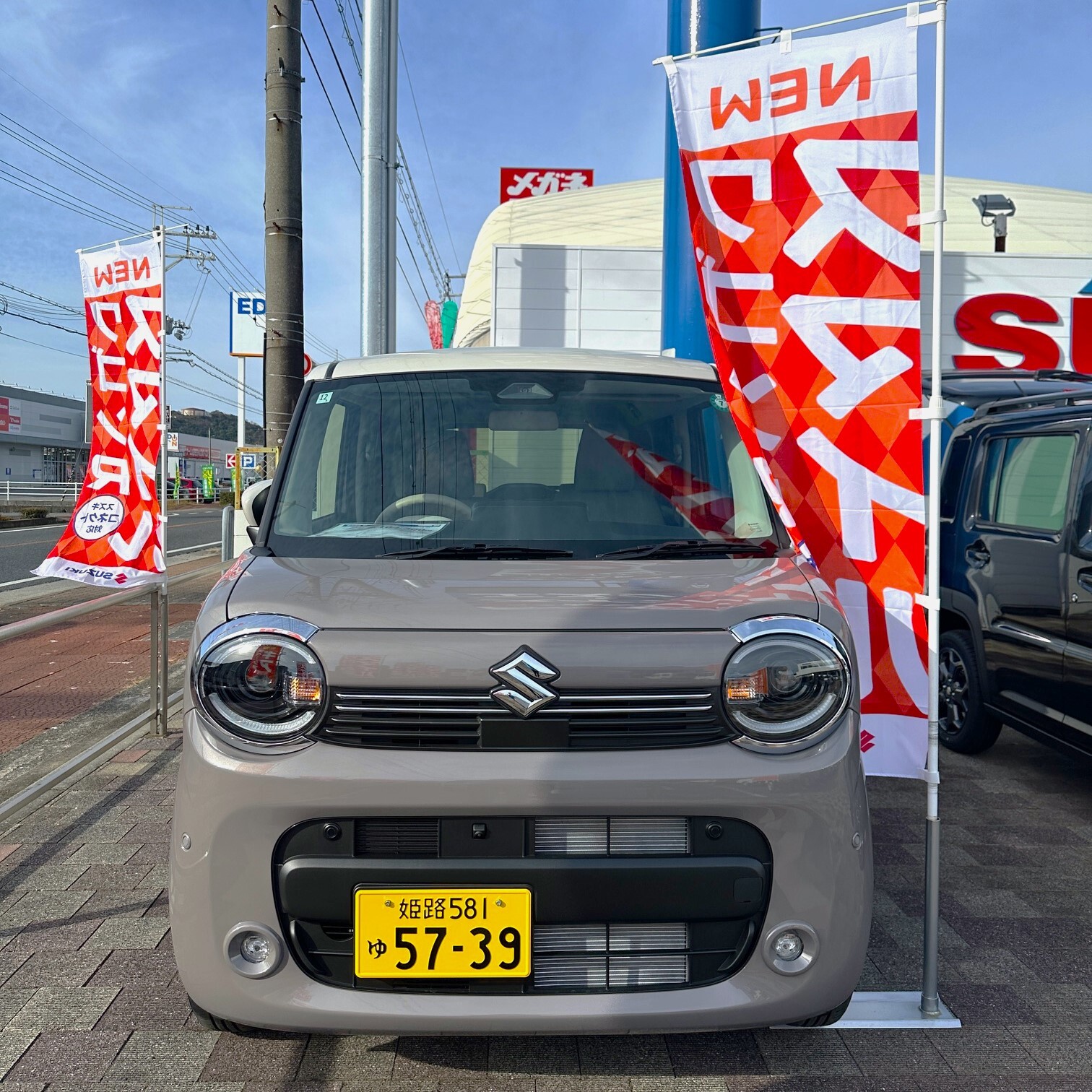 ワゴンRスマイル紹介！！｜その他｜お店ブログ｜株式会社スズキ販売西 