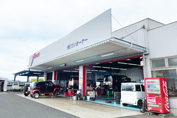 有 ワンオーナー 副代理店 有 ワンオーナー 副代理店