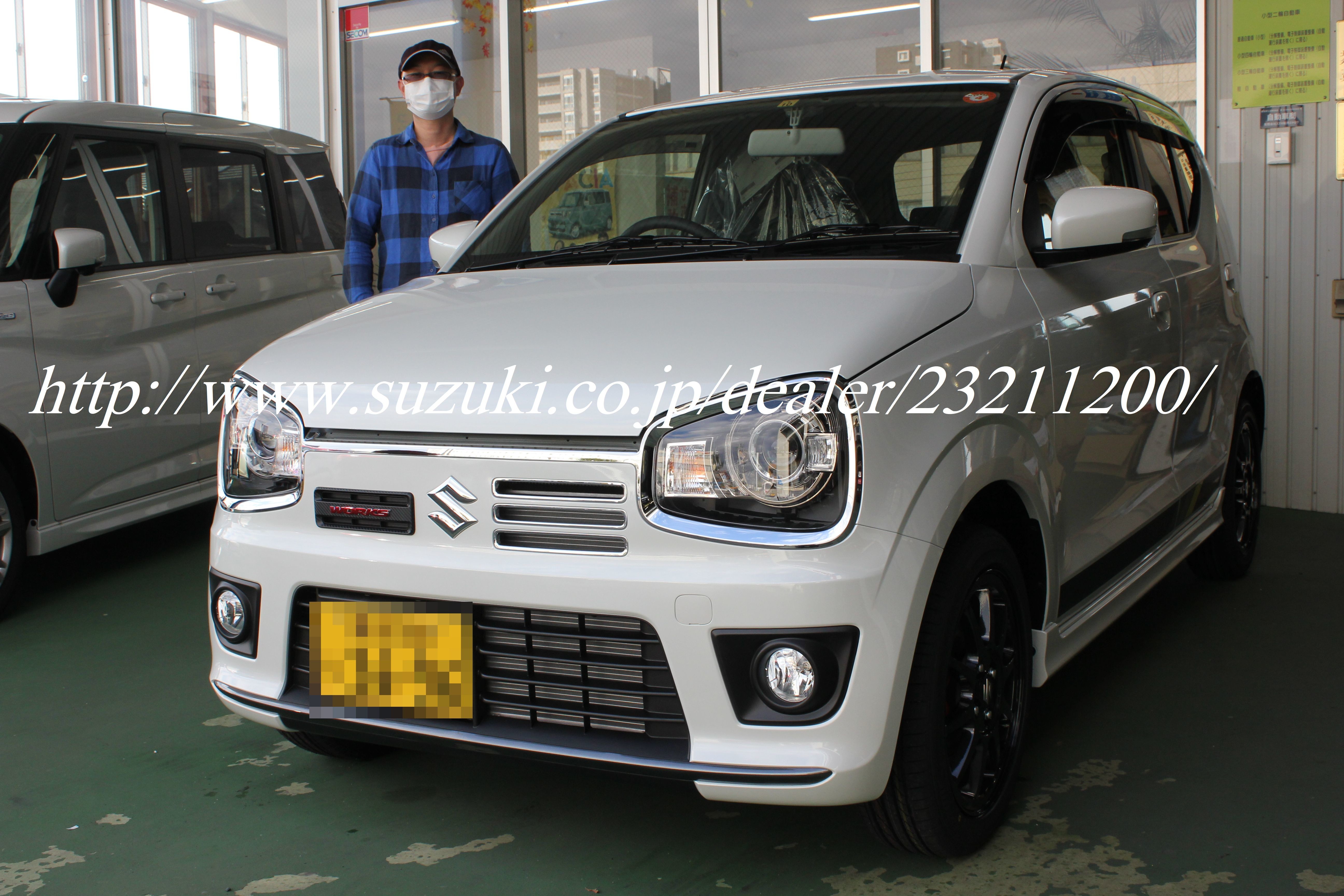 通勤に使えて 運転の楽しいマニュアル車 豊田市 a様 納車ギャラリー お店ブログ スズキアリーナ三河豊田 通勤に使えて 運転の楽しいマニュアル車 豊田市 a様 納車ギャラリー お店ブログ スズキアリーナ三河豊田