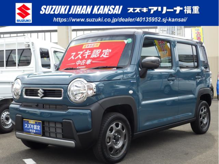 スズキ認定中古車 スズキプレミアム認定中古車 限定車 お店ブログ 株式会社スズキ自販関西 スズキアリーナ福重